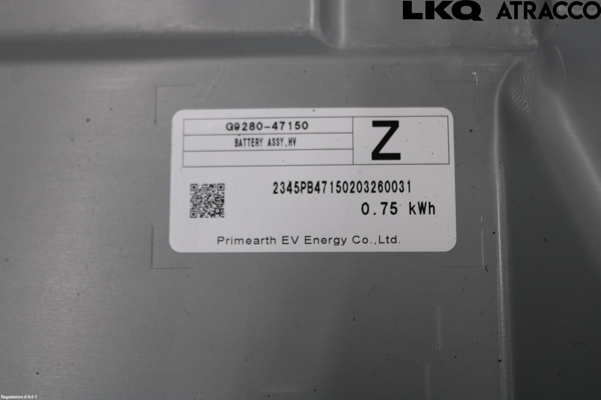 Toyota COROLLA 19- Hybrid Batteri