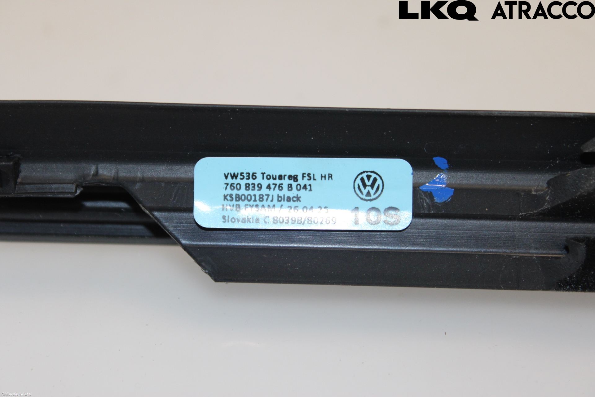 Volkswagen VW TOUAREG CR 18- Dør Dekorlist Hb