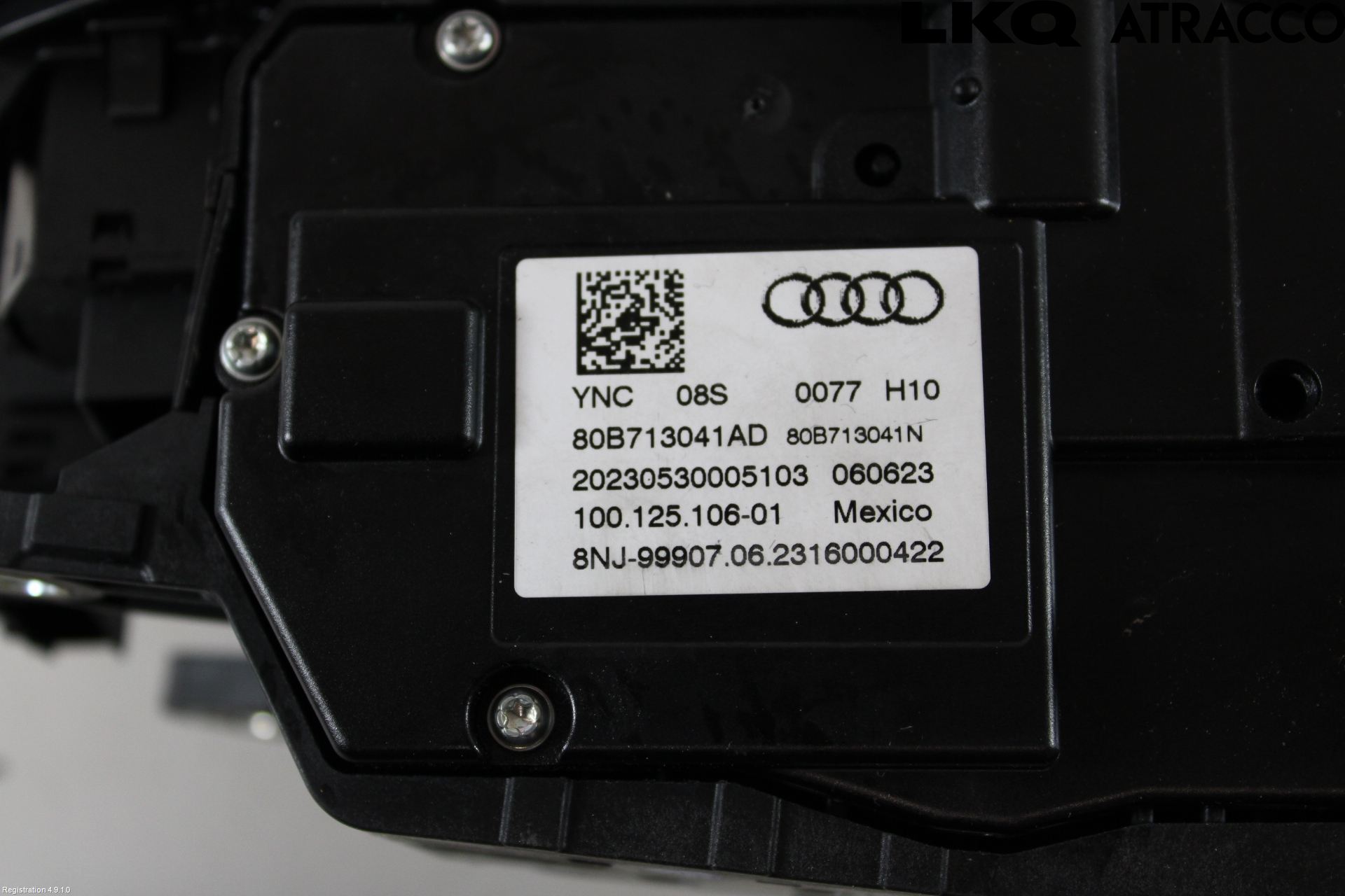 Audi Q5/SQ5 17- Gearspak