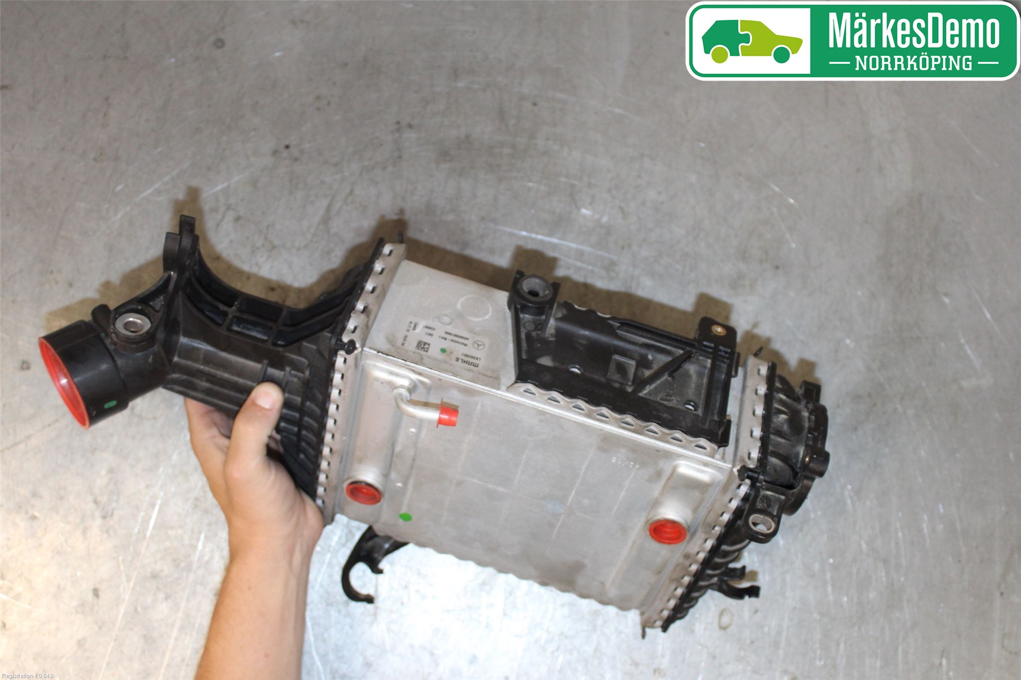 Mercedes-Benz MB E-KLASS (W213) 16-23 Intercooler Radiator