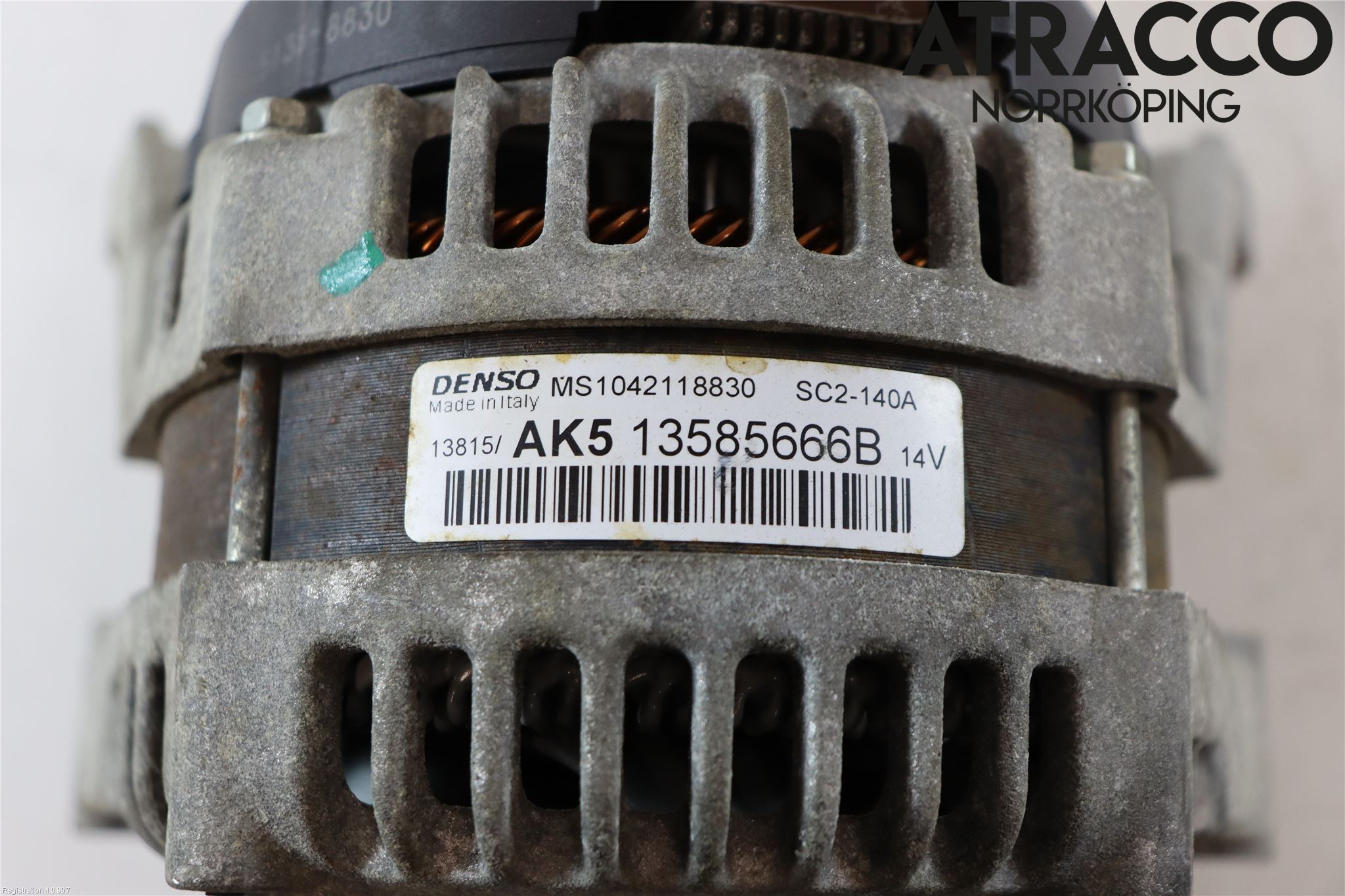 Opel CORSA E 15-19 Dynamo