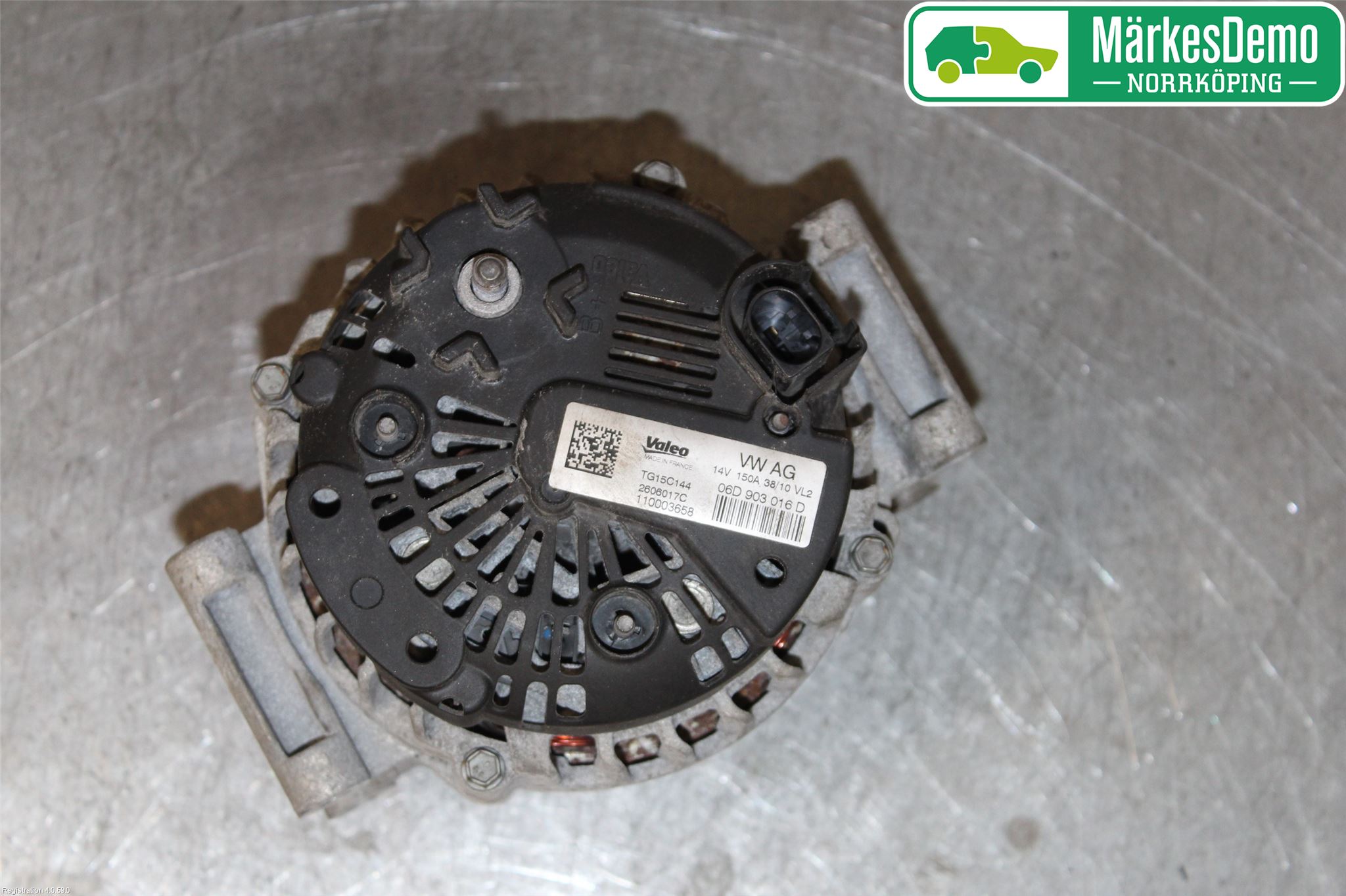 Audi A6/S6     05-11 Dynamo