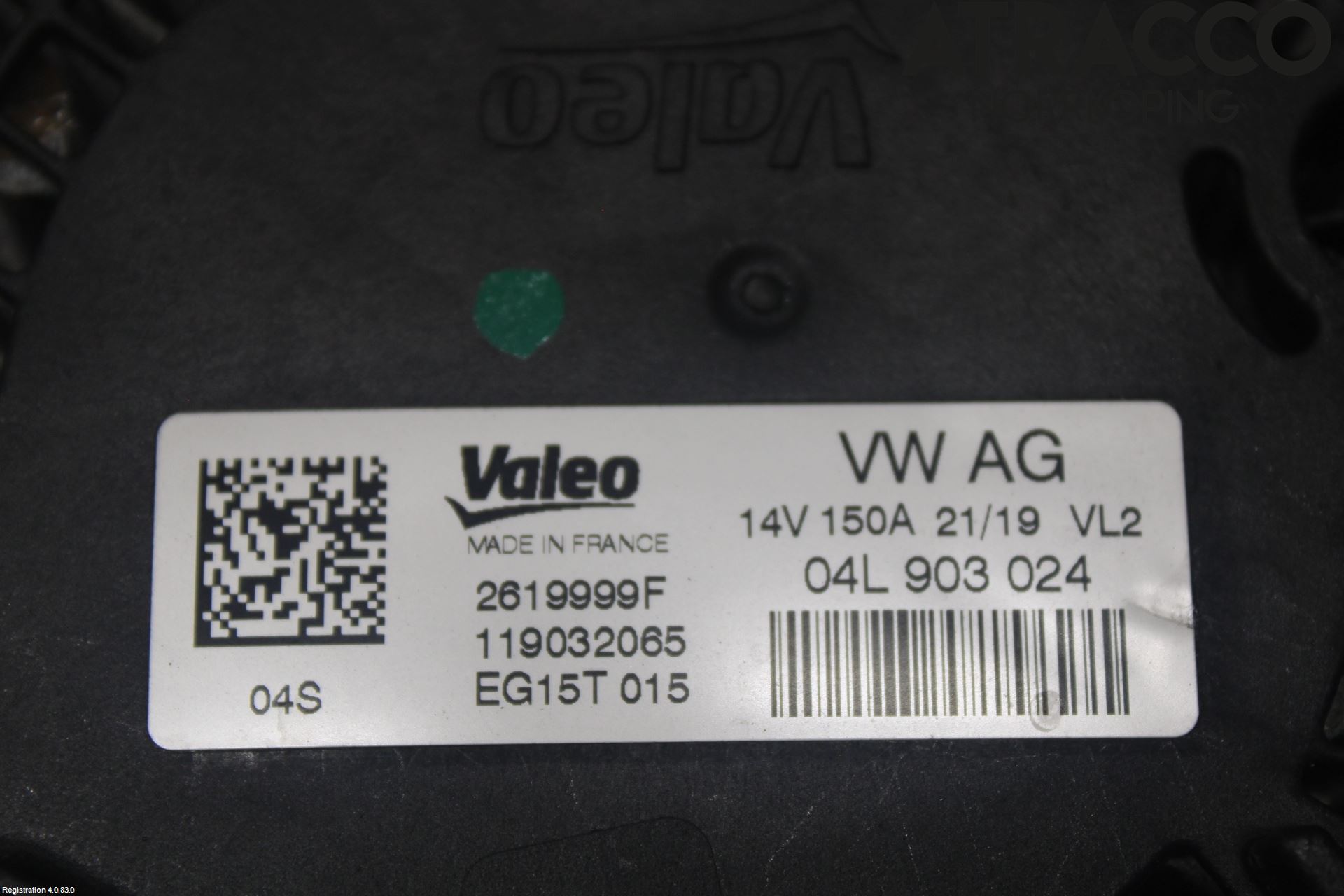 Audi A4/S4 B9 16-19 Dynamo