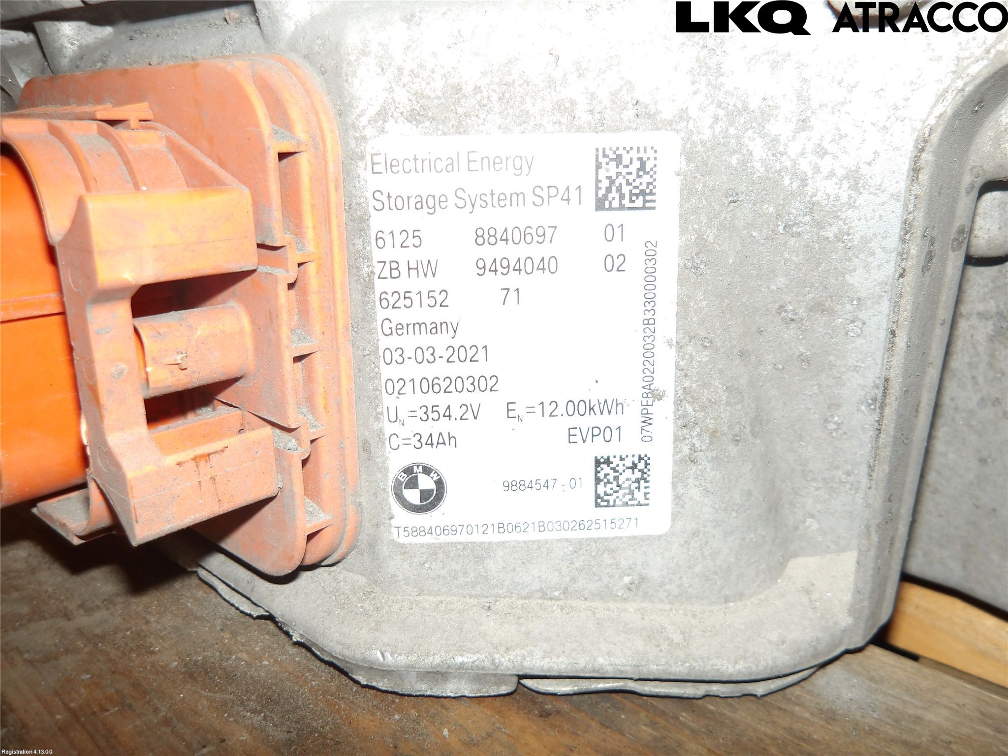 BMW 5 G30/G31/F90 17-23 Hybrid Batteri