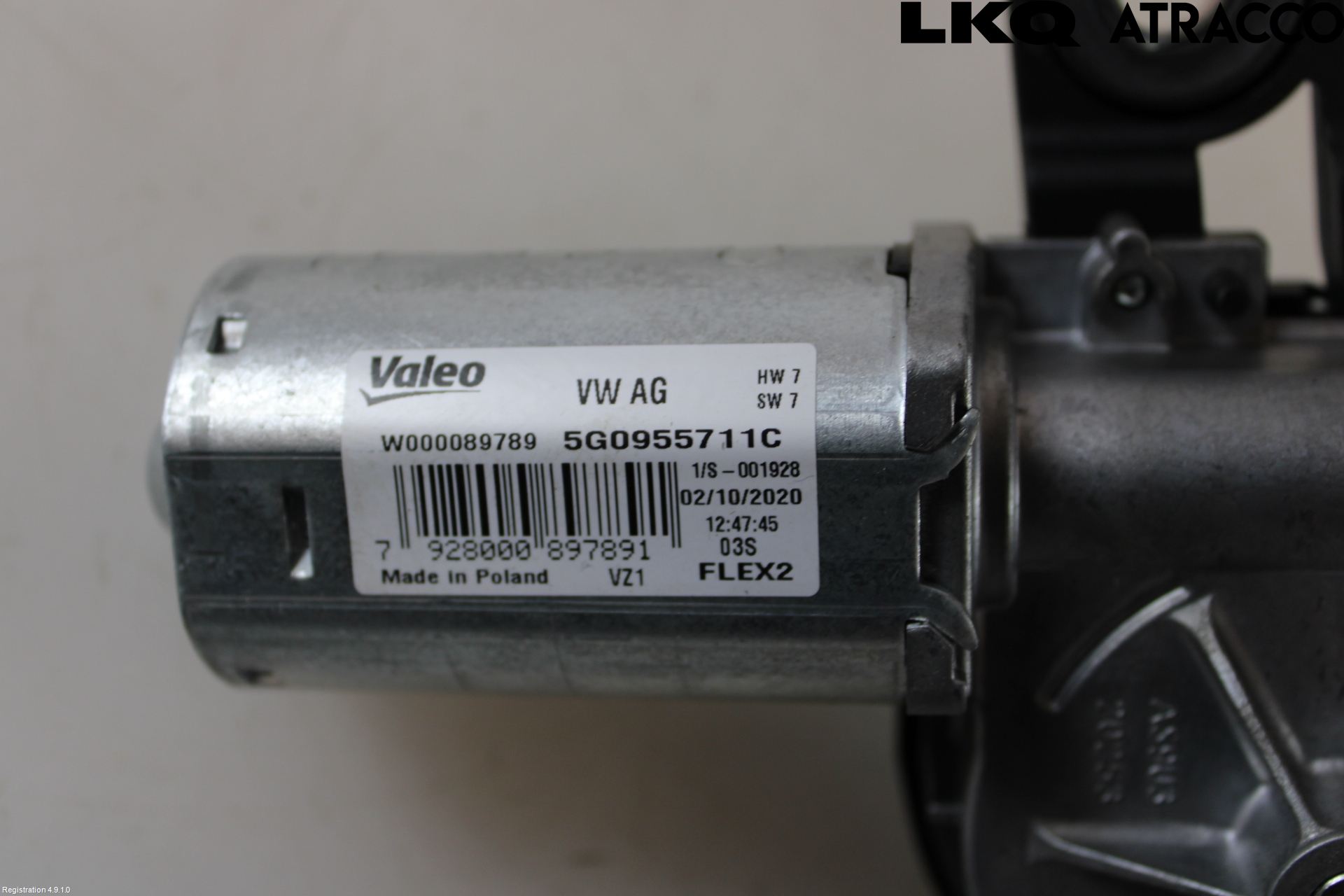 Volkswagen VW UP! / E-UP! Viskermotor Bakluke
