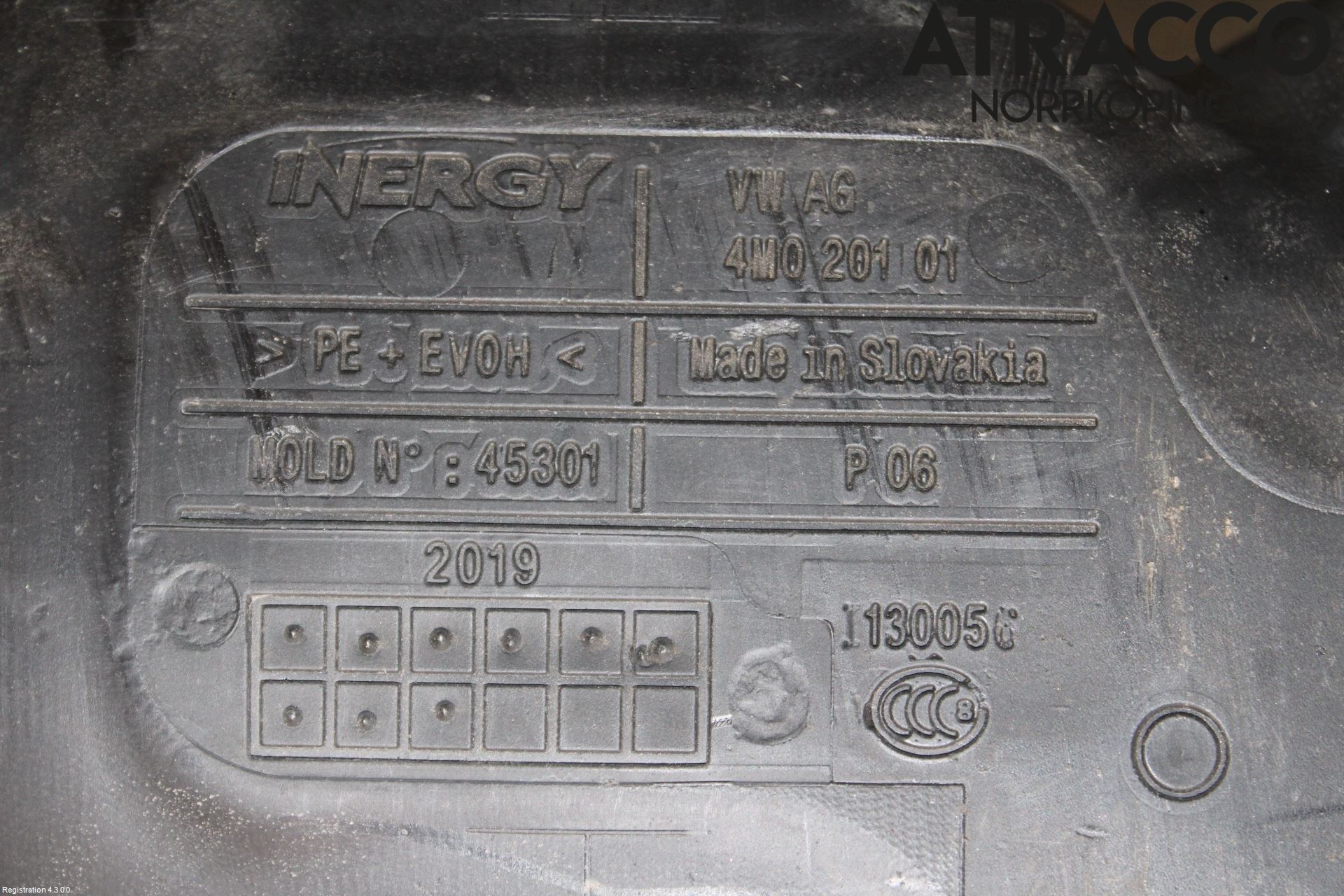 Audi Q7/SQ7 Drivstofftank Diesel