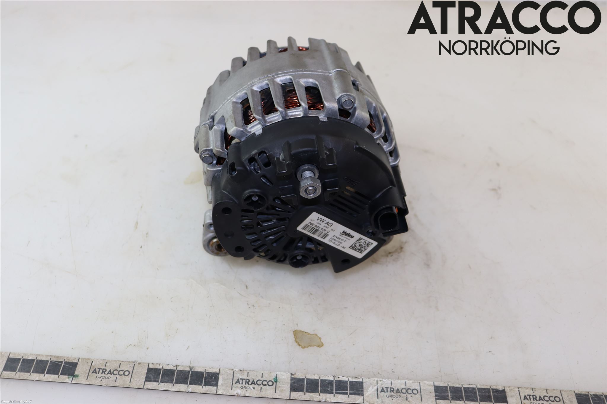 Audi A1 19- Dynamo