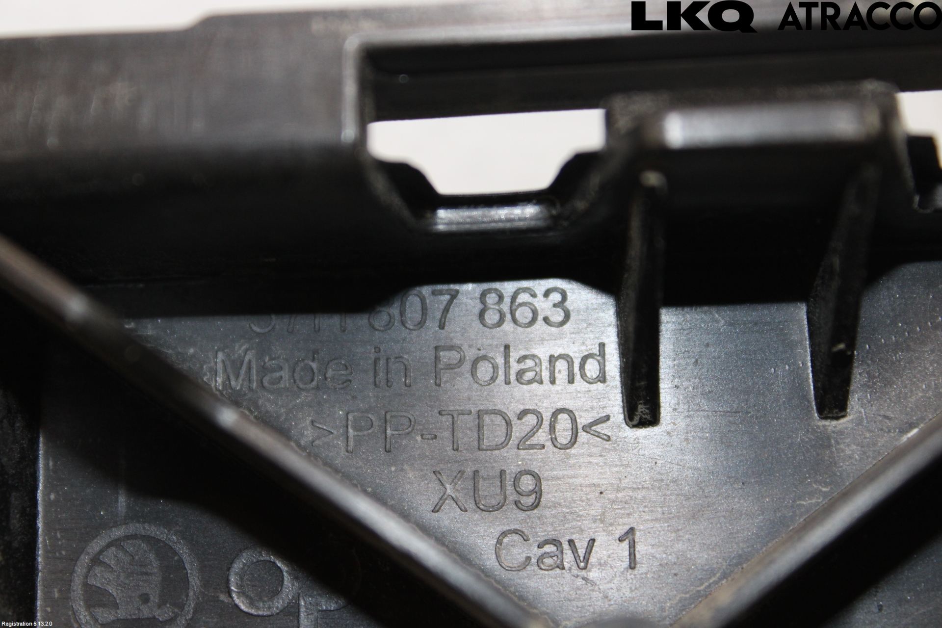 Skoda KODIAQ 24- Støtfanger Bak Deform Element