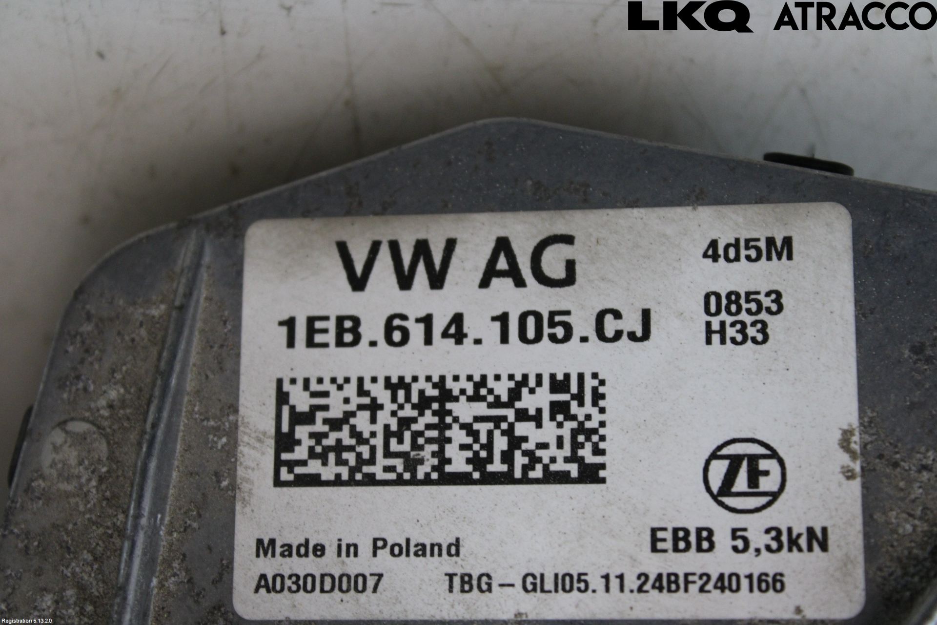 Volkswagen VW ID.7/TOURER 24- Bremseservo
