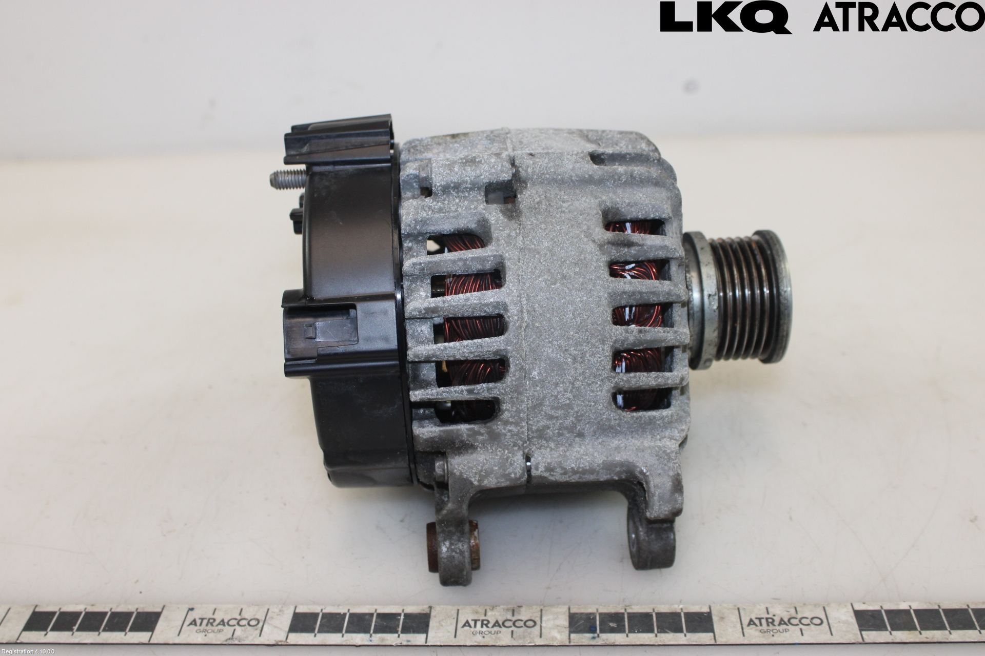 Audi Q5/SQ5 17- Dynamo
