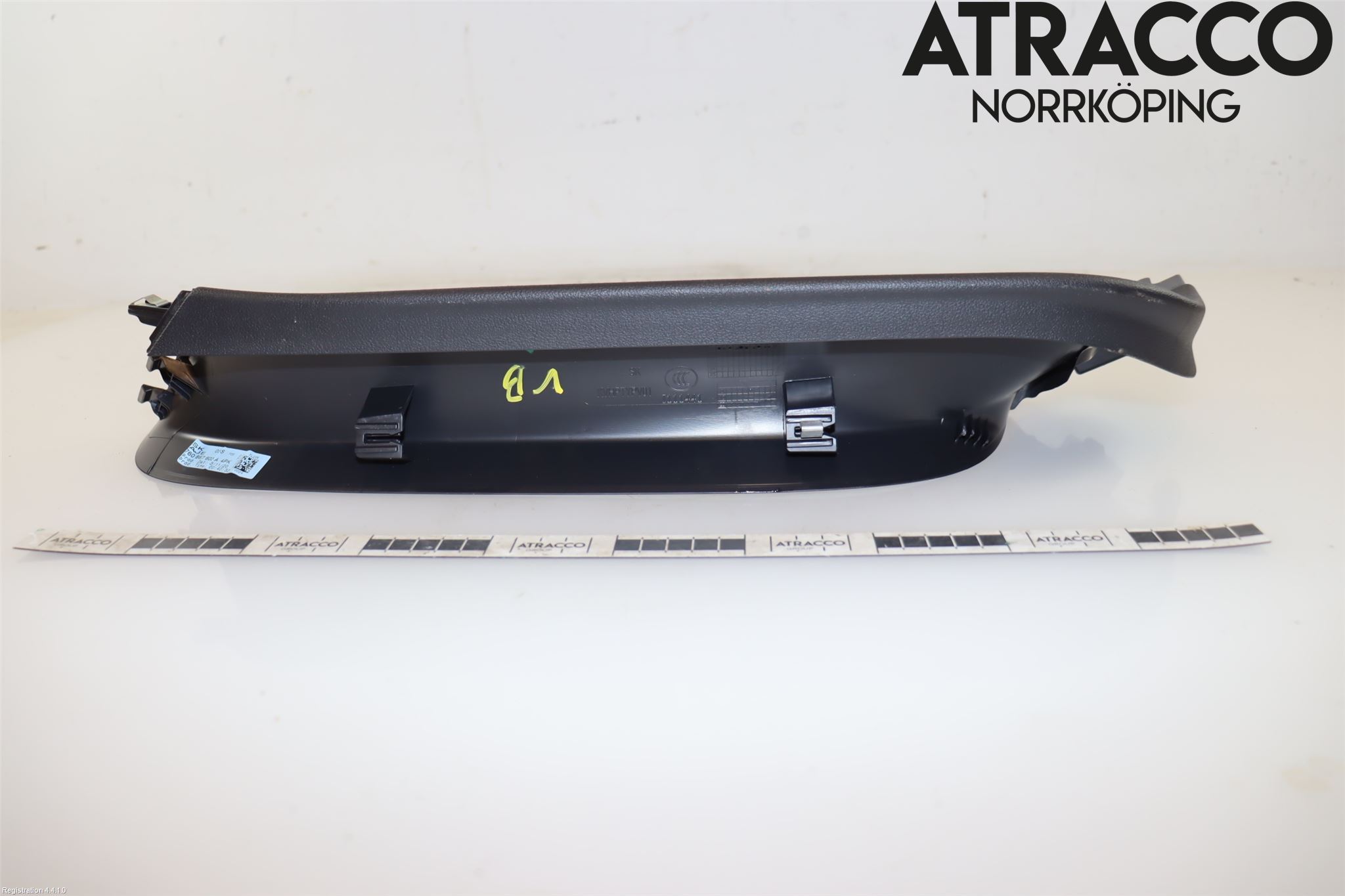 Volkswagen VW TOUAREG CR 18- Innr Bakluketrekk