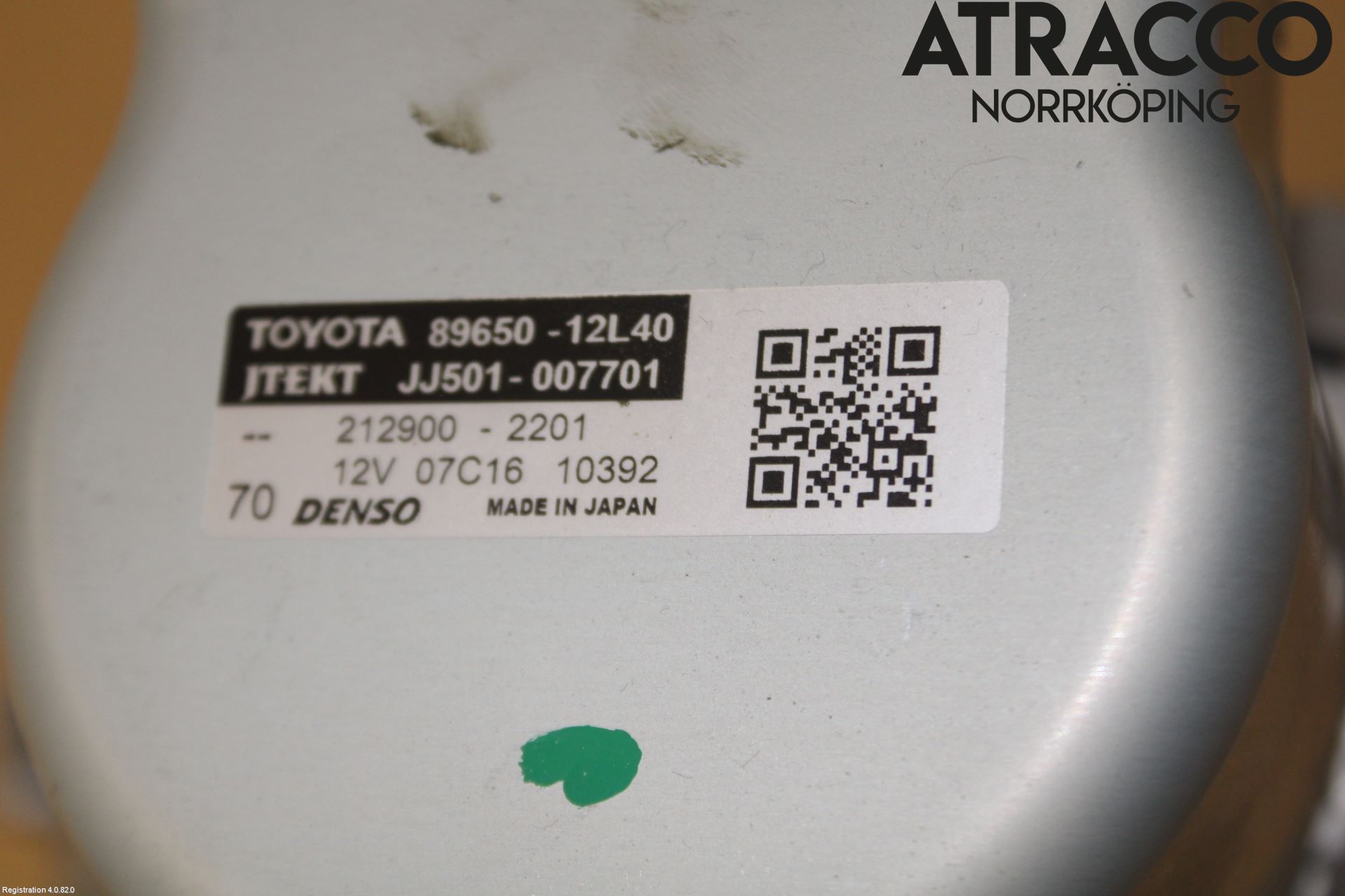 Toyota COROLLA 19- Rattakselaggregat Innebygd Servo