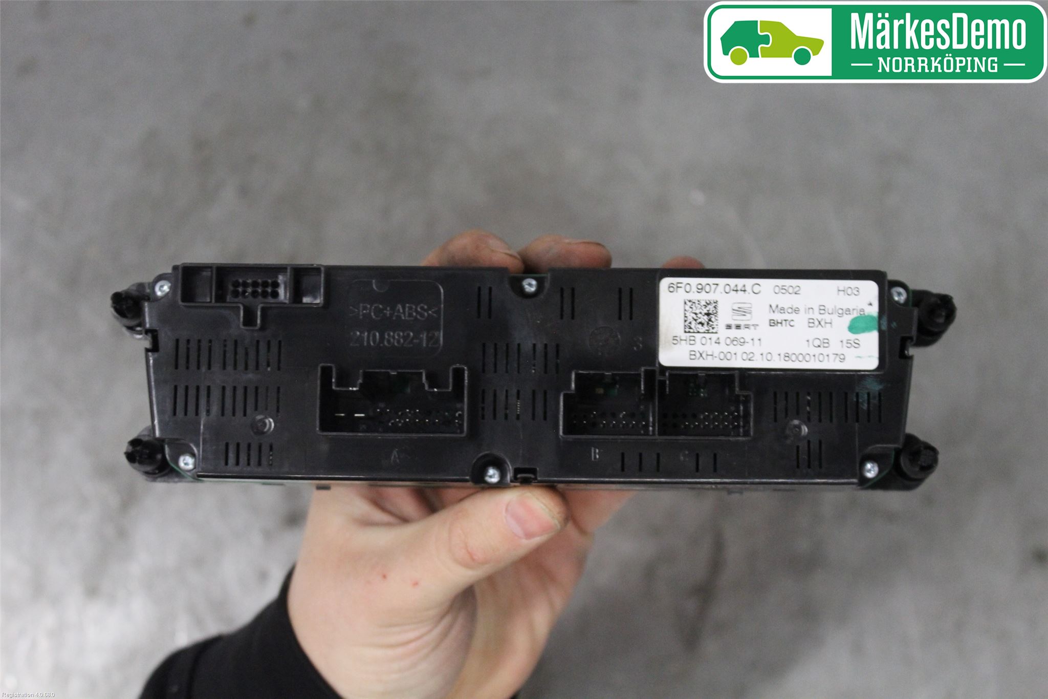 Seat IBIZA V 17-20 Varmeapparat Panel(Regulering)