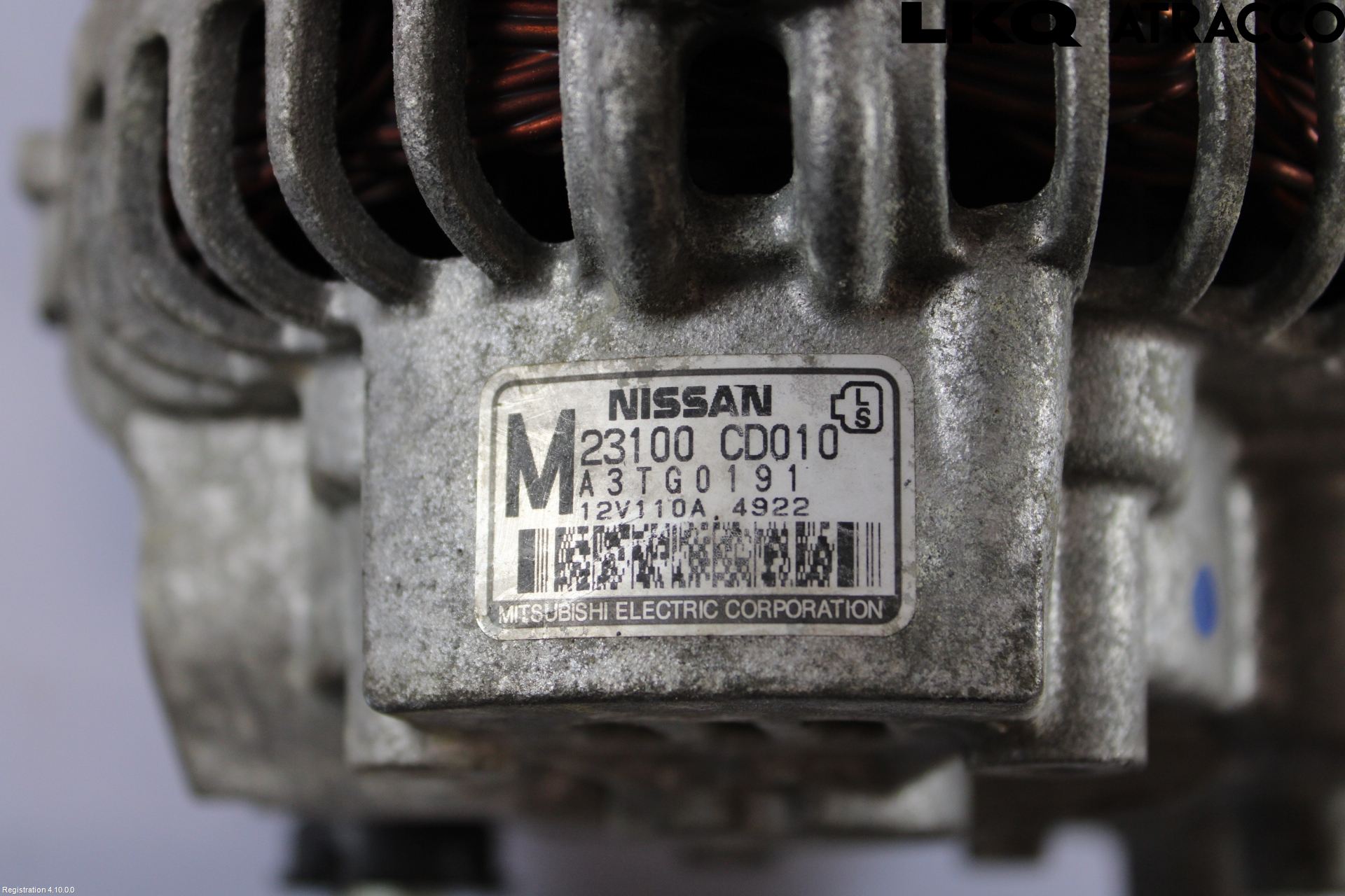 Nissan 350Z Dynamo