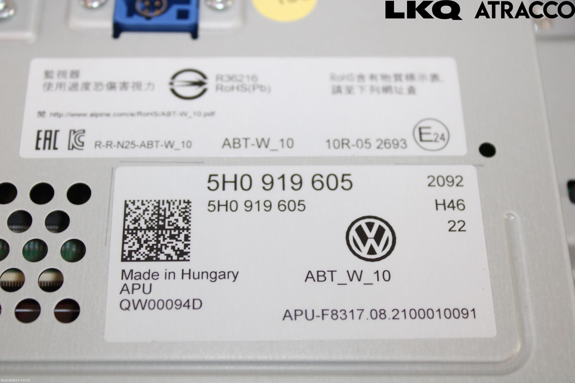 Volkswagen VW CADDY 21- Multifunktionsdisplay
