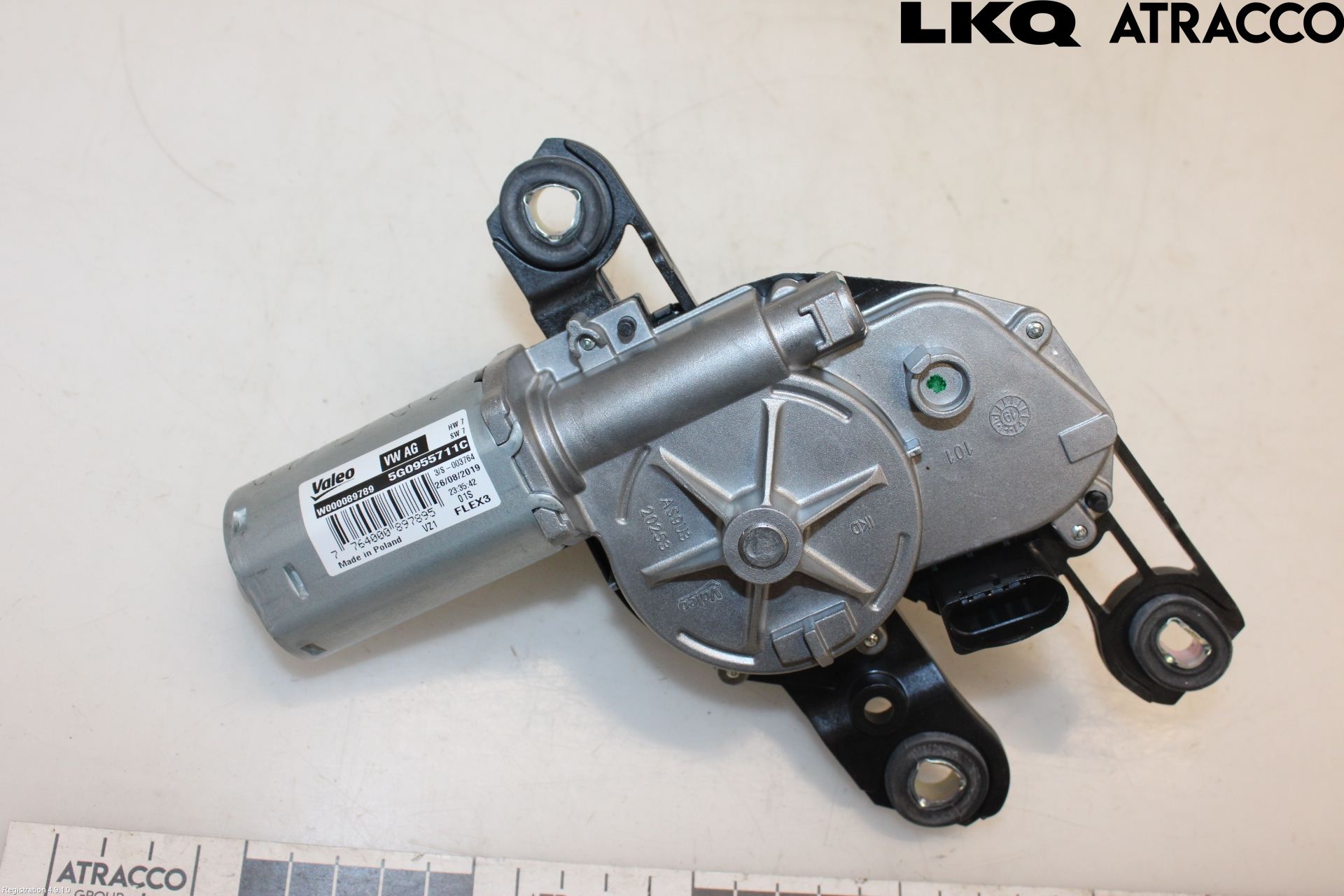 Seat ATECA 16->> Viskermotor Bakluke