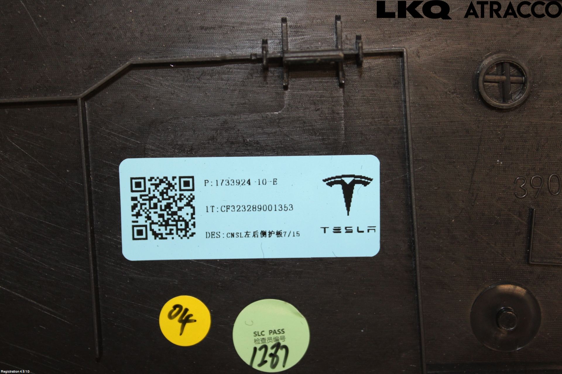 Tesla MODEL 3 17- Innr Dekor Instrbord
