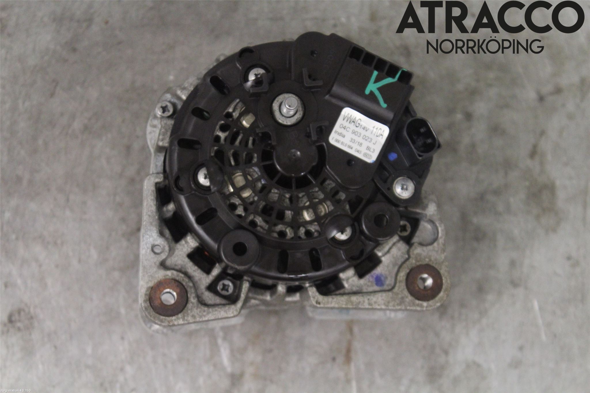Seat IBIZA V 17-20 Dynamo