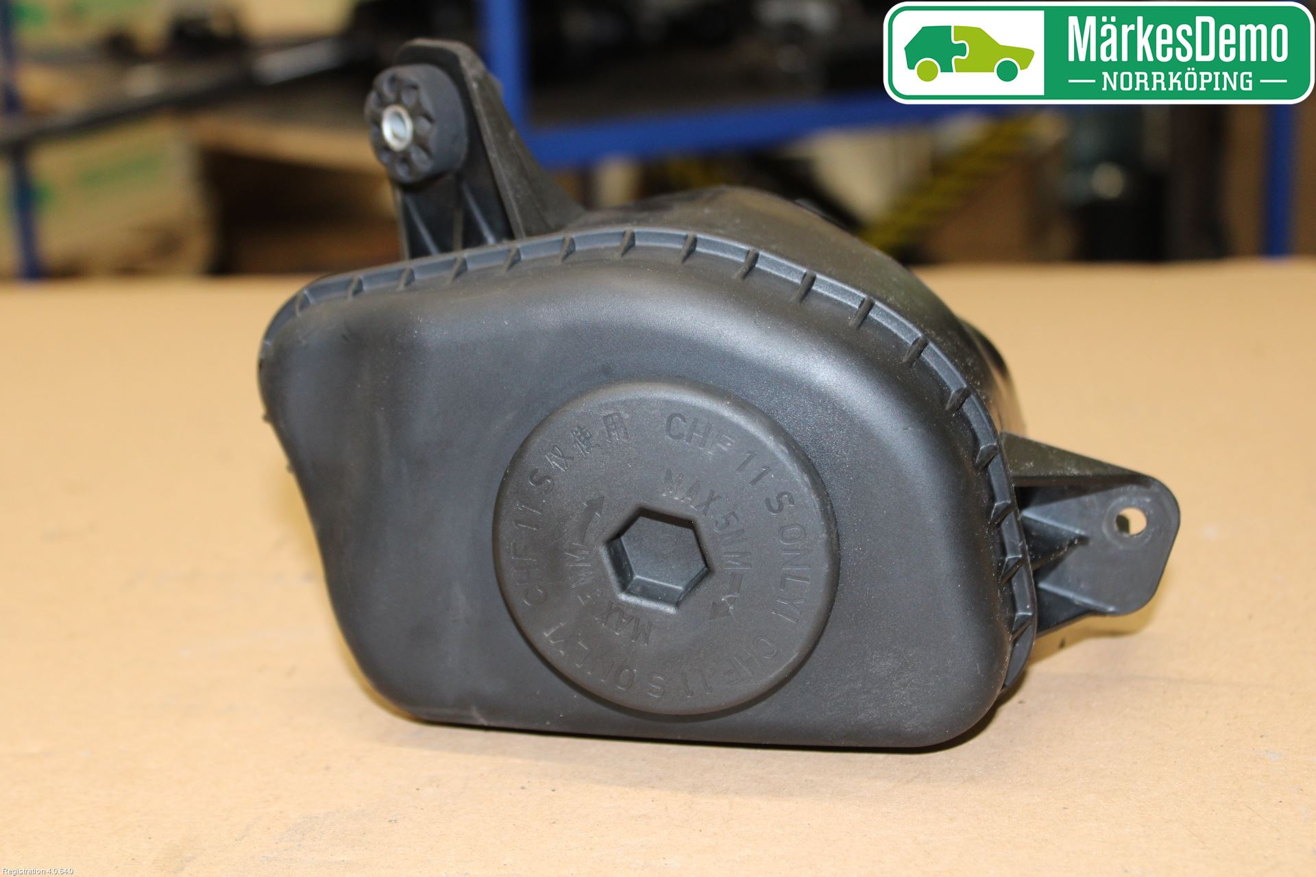 BMW 5 F10/F11/F18 09-17 Servo Oljebeholder