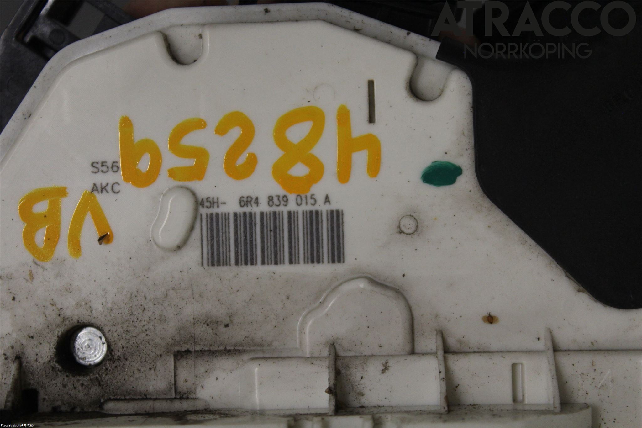 Volkswagen VW POLO 10-17 Dørlås - Låsekasse