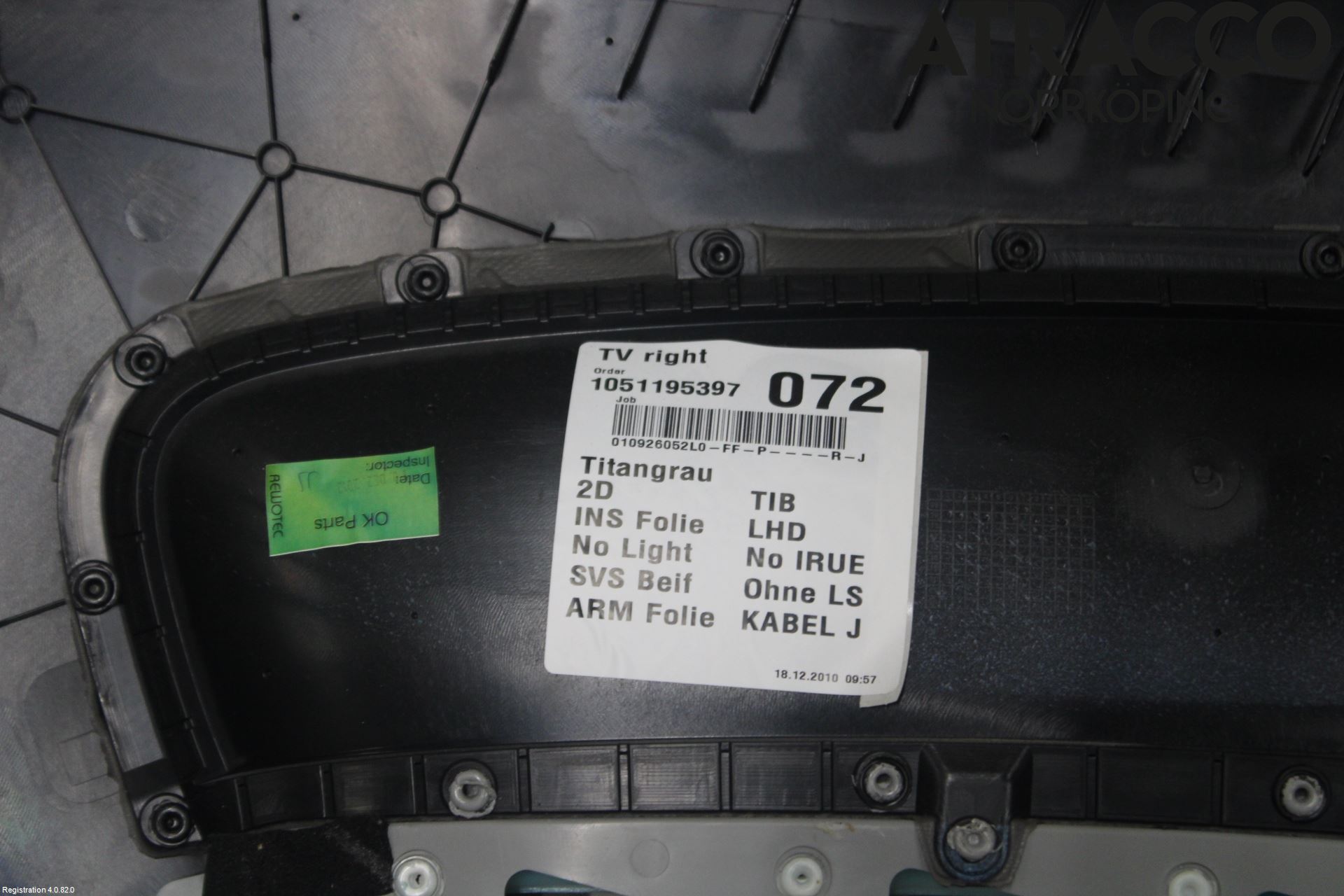 Audi A1/S1 11-18 Innr Dørtrekk Høyre