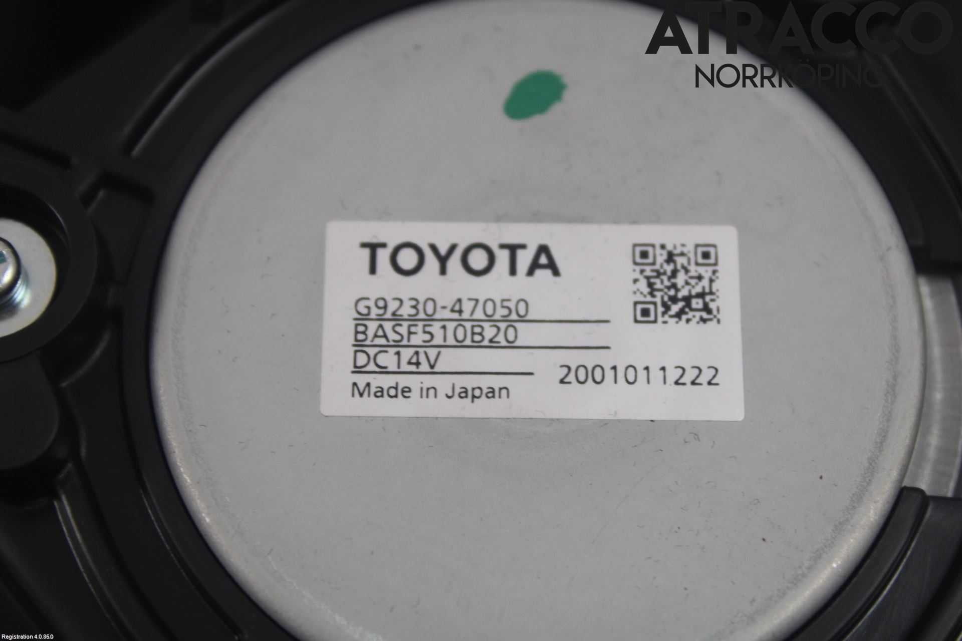 Toyota COROLLA 19- Kjølevifte Elektrisk