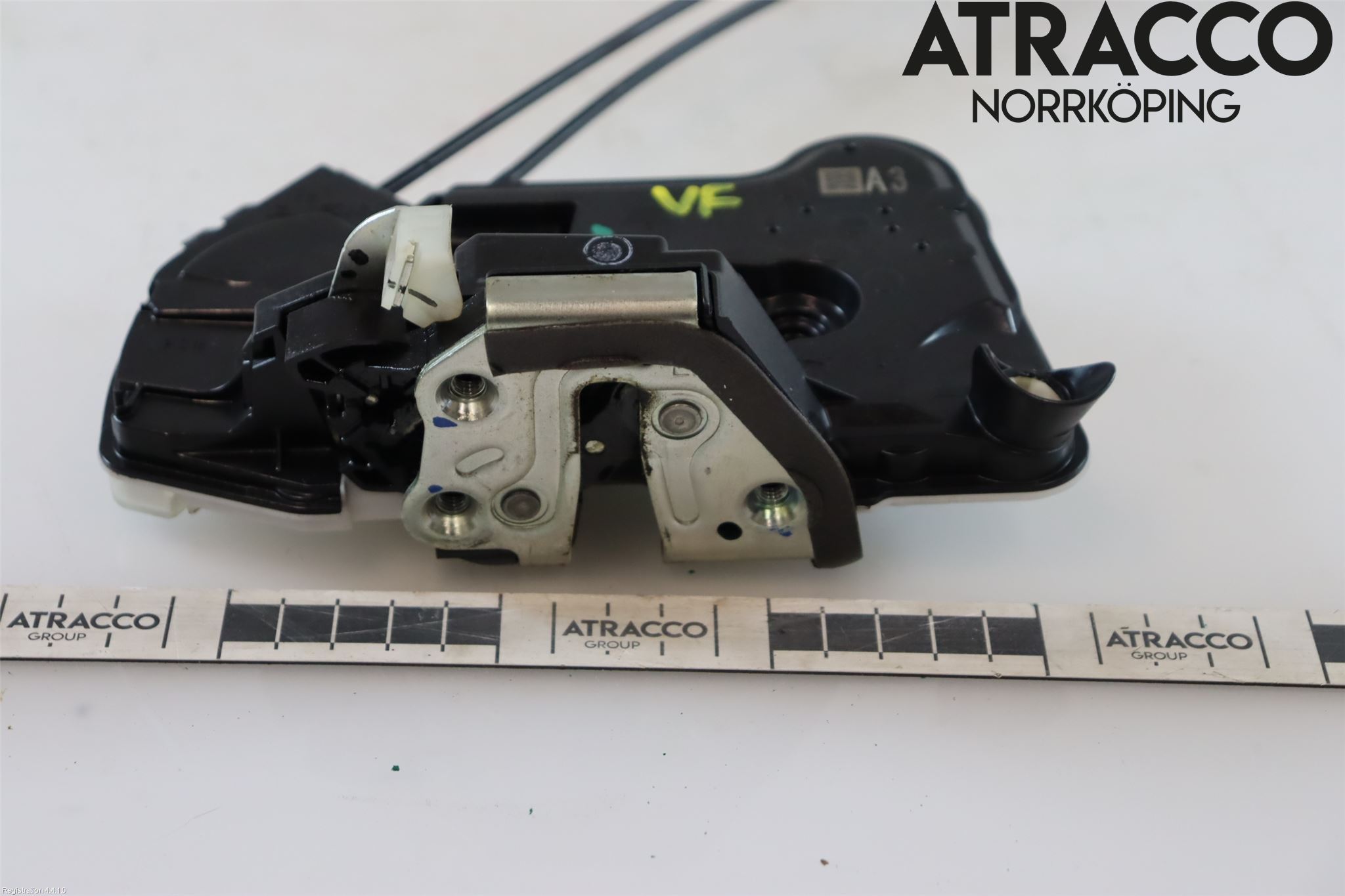 Citroen C1 14-22 Dørlås - Låsekasse