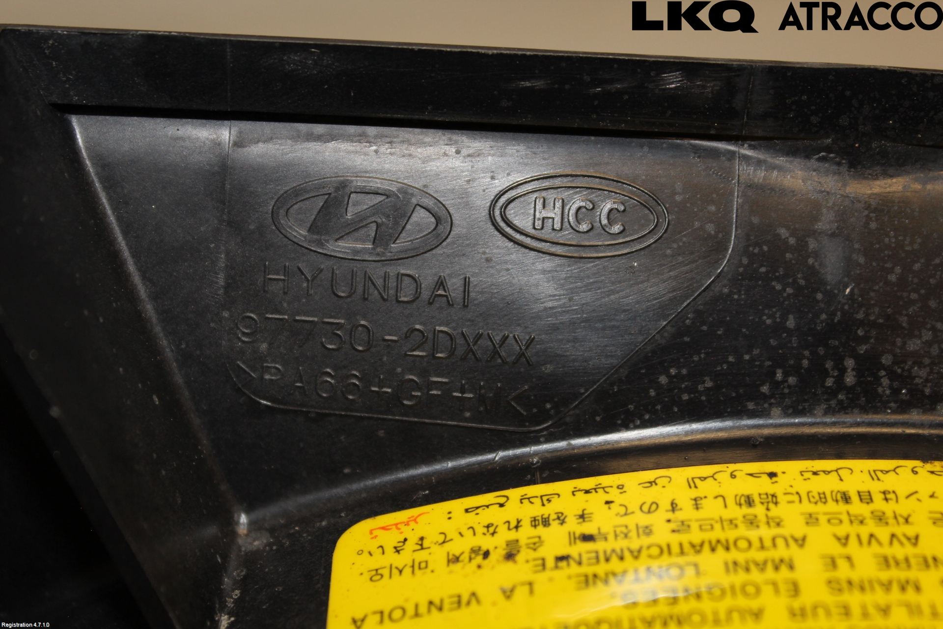Hyundai GENESIS Kjølevifte Elektrisk