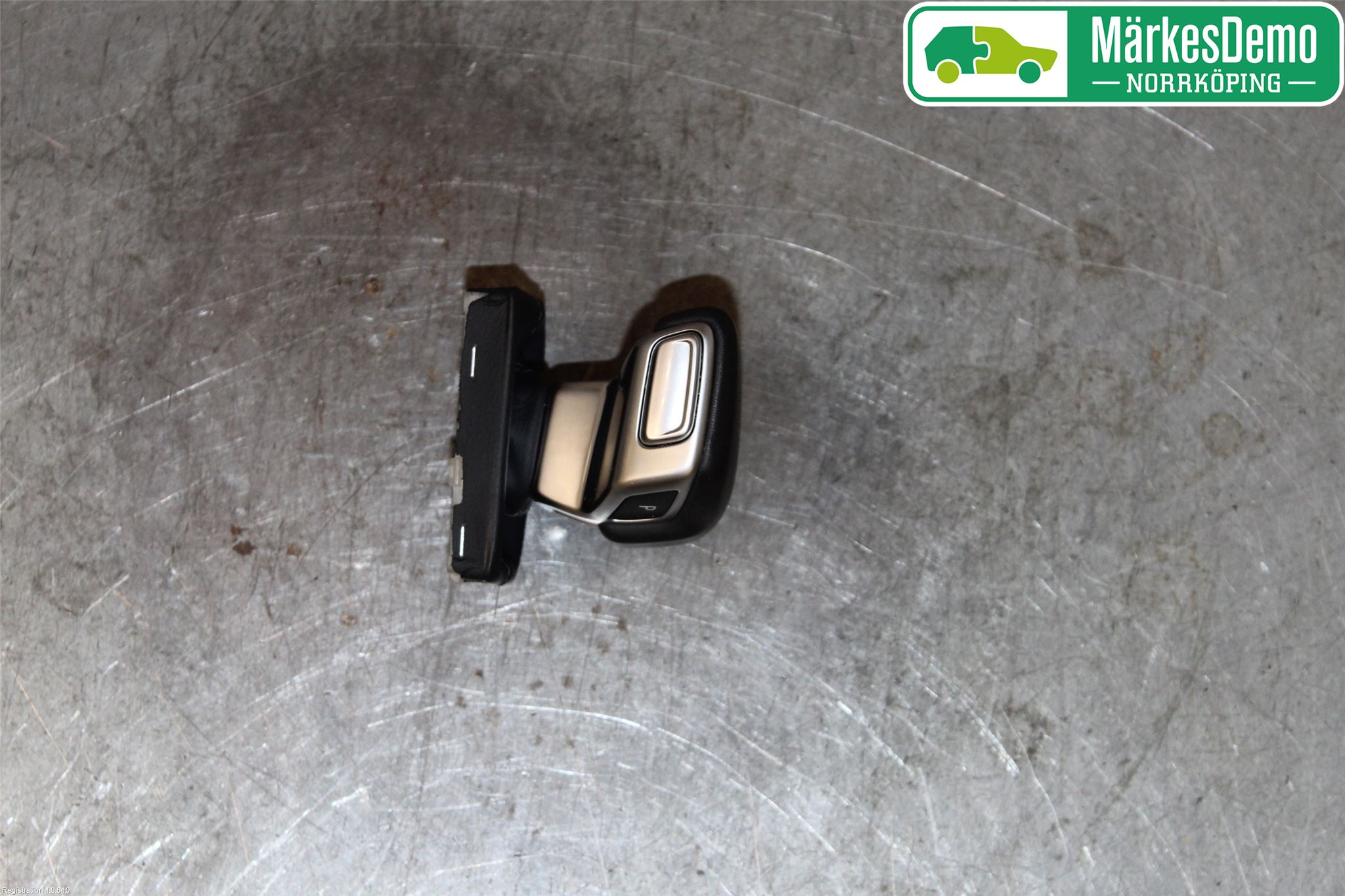 Audi A4/S4 B9 16-19 Gearspak