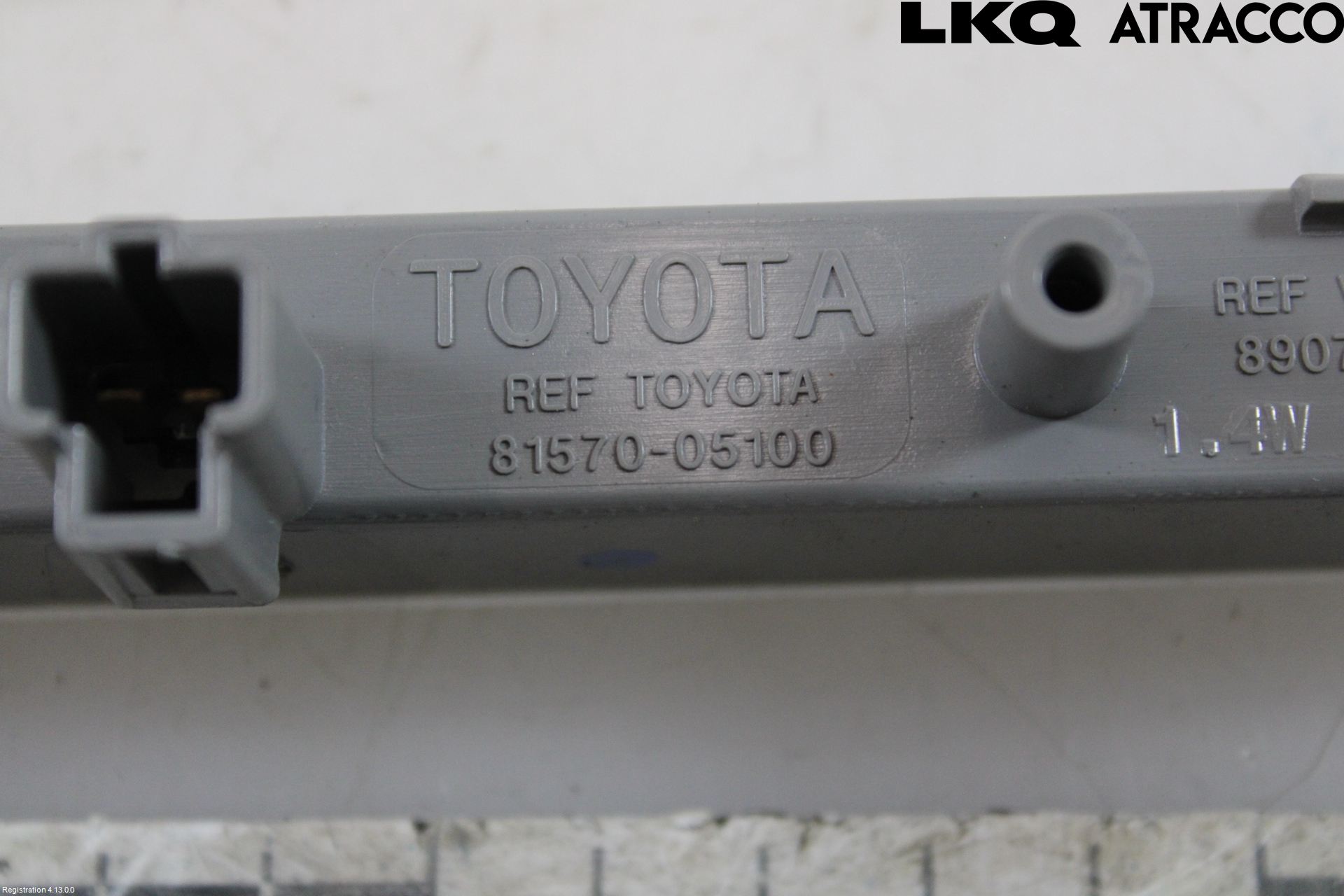Toyota VERSO 09-18 Bremselys Bakrute