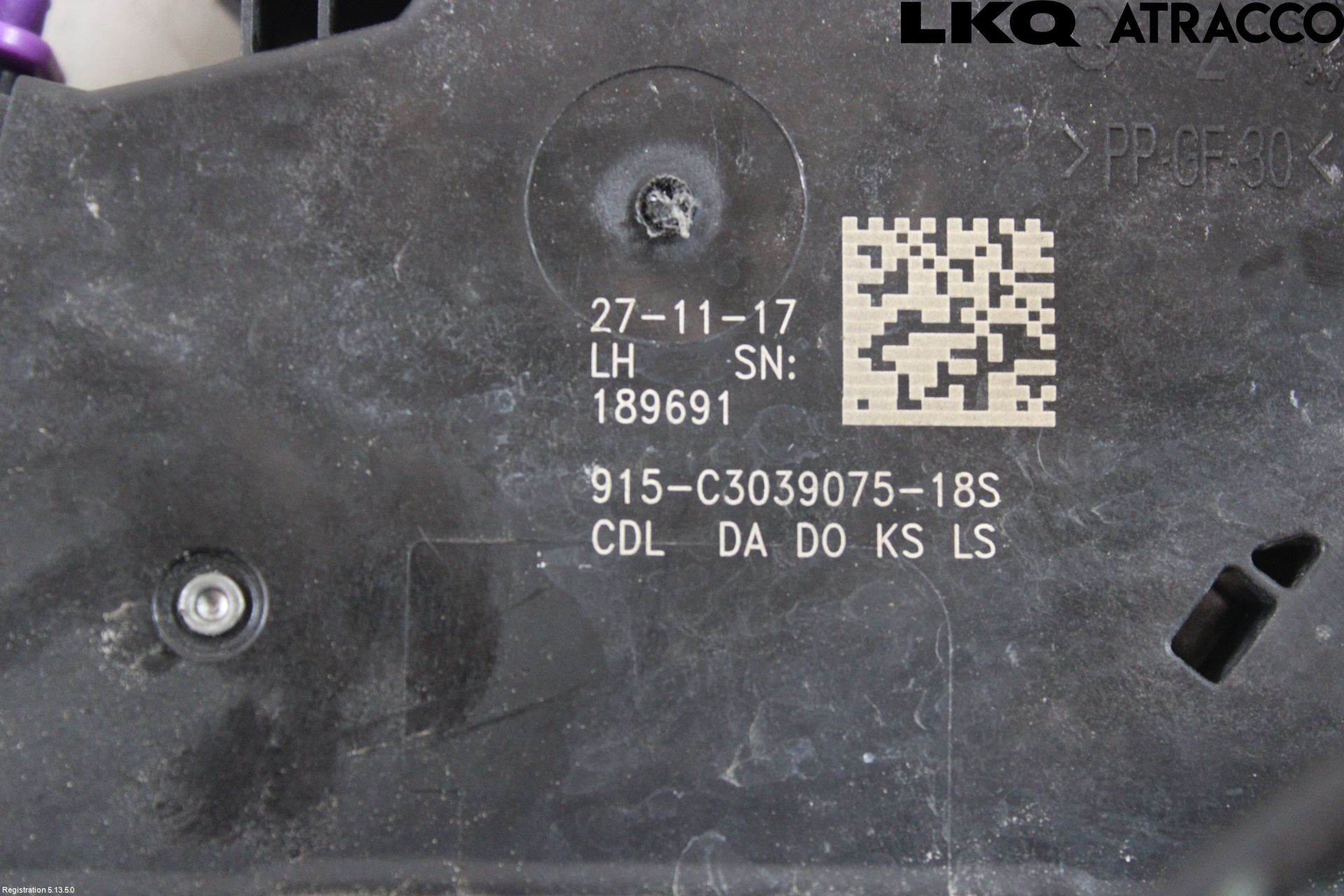 Opel INSIGNIA 17- Dørlås - Låsekasse