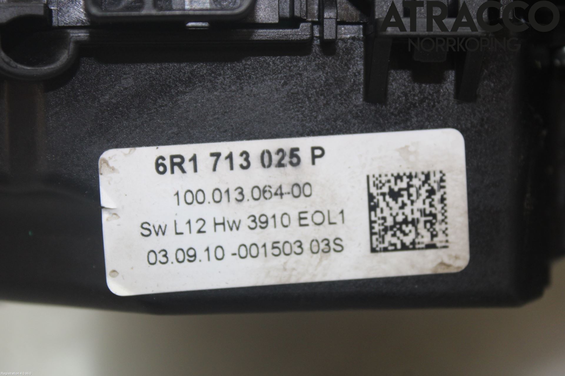 Volkswagen VW POLO 10-17 Gearspak