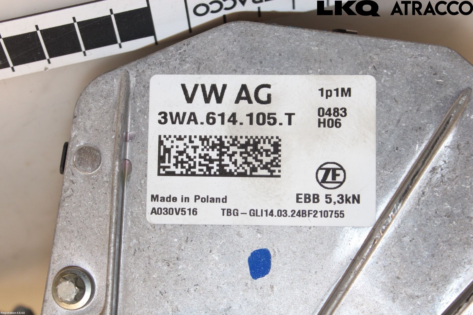 Volkswagen VW TIGUAN 24- Bremseservo