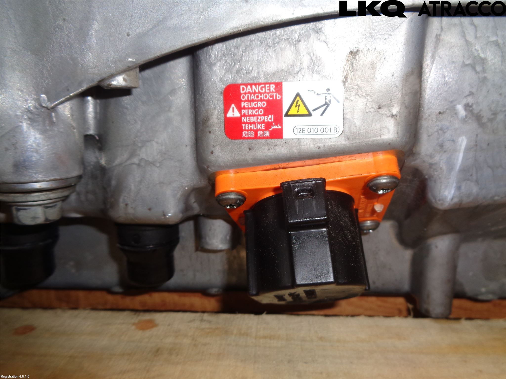 Skoda OCTAVIA (5E) 13-20 Hybrid Batteri