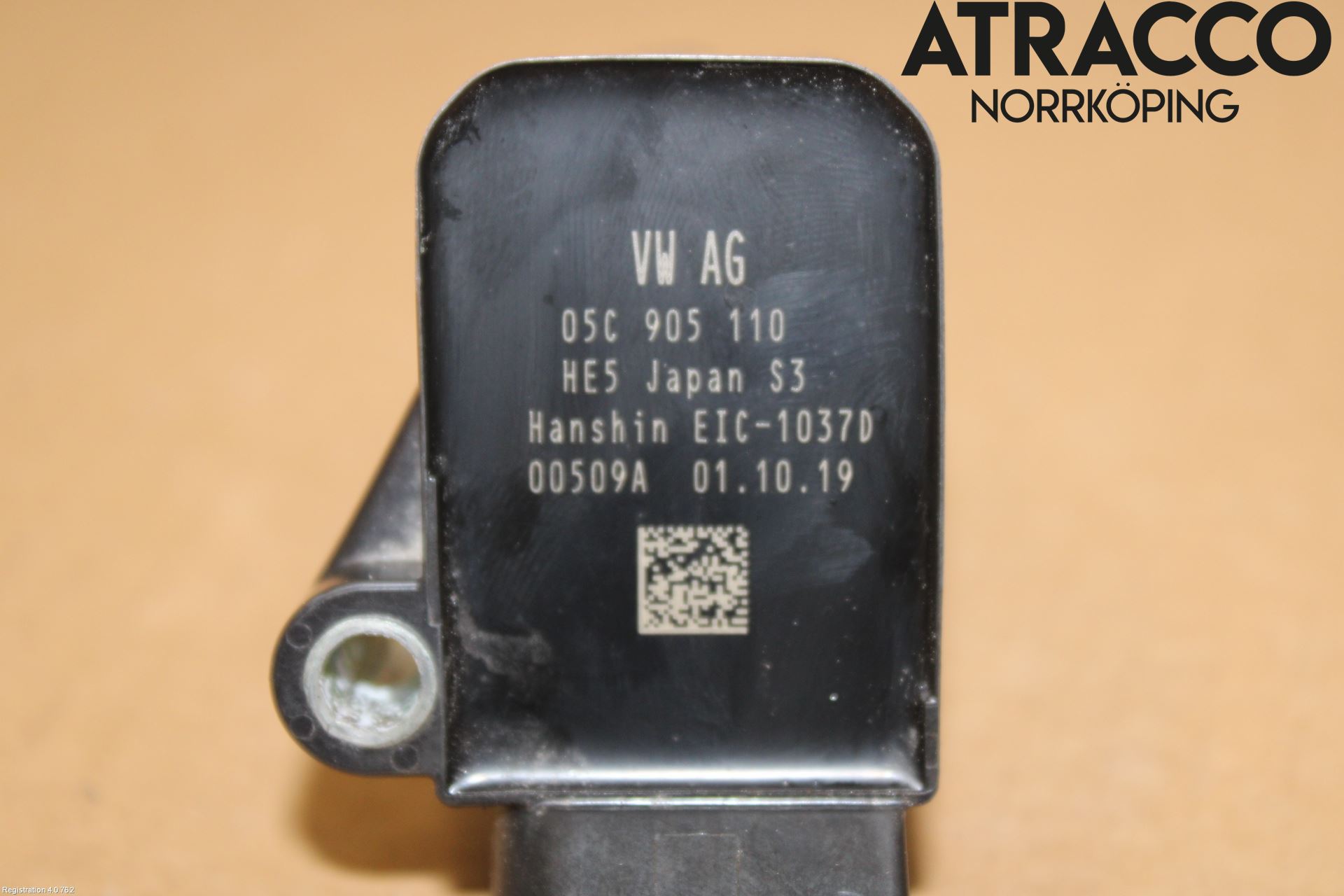 Seat IBIZA V 17-20 Coil
