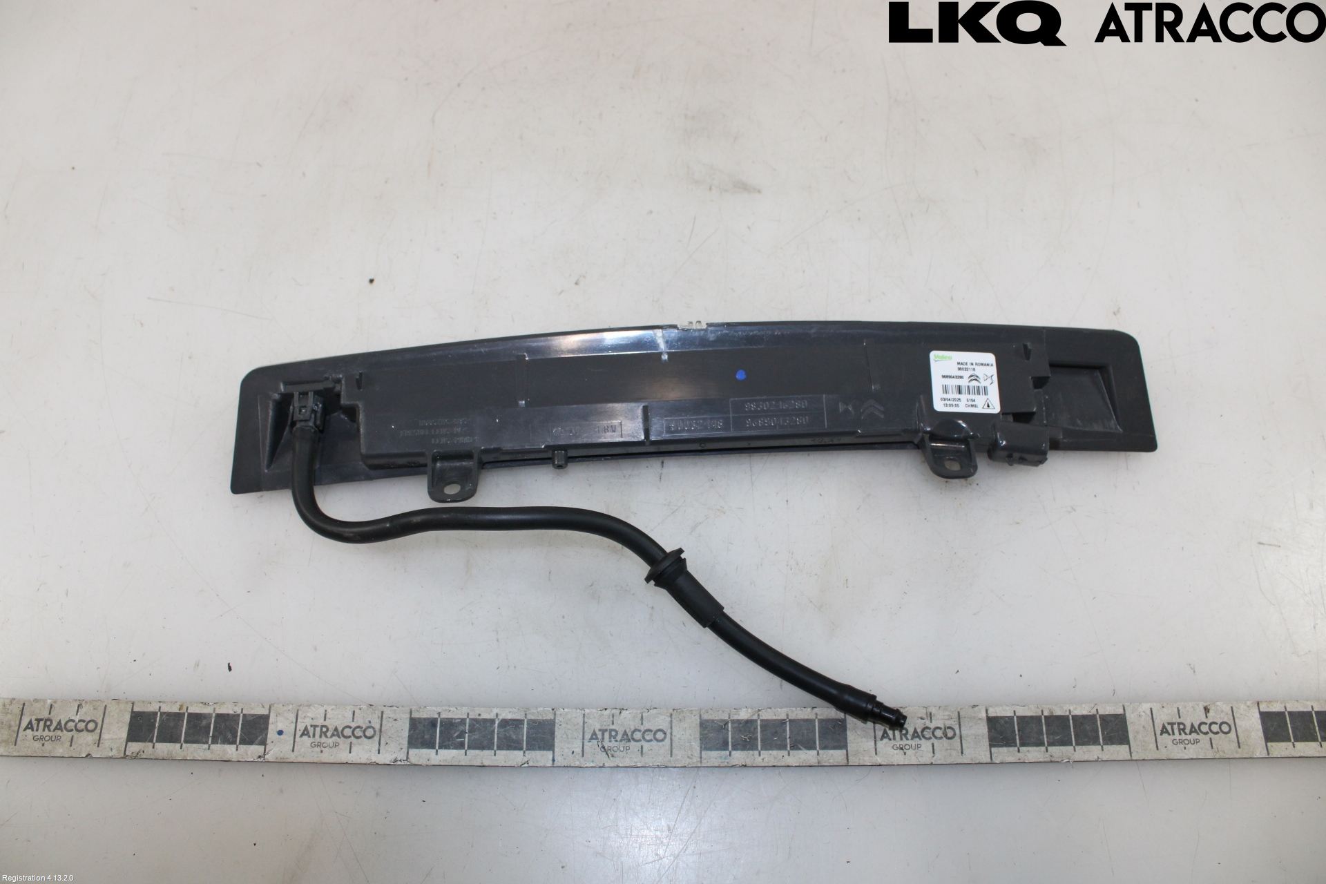Opel CORSA F, CORSA-E 20- Bremselys Bakrute