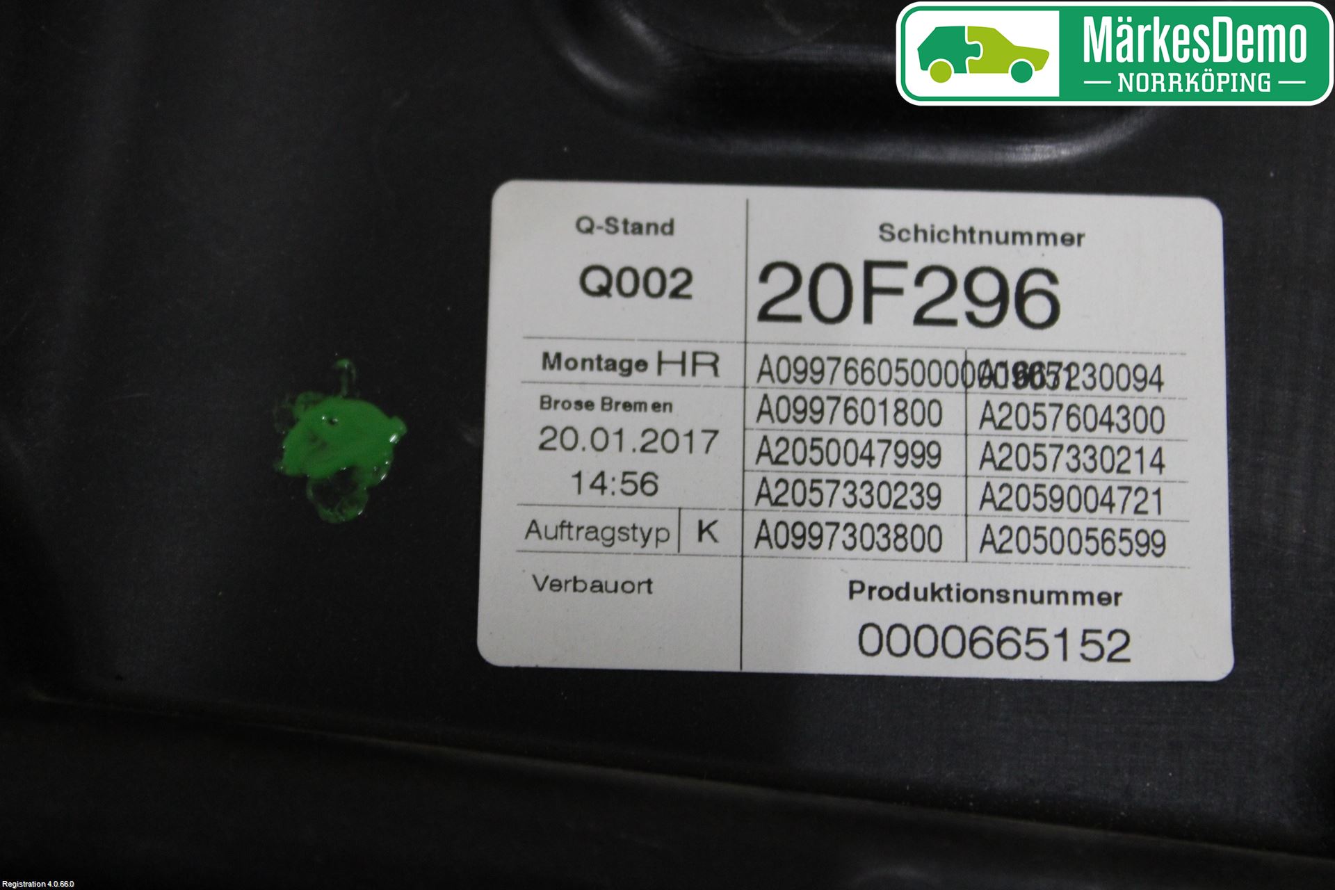 Mercedes-Benz MB C-KLASS (W205) 14-21 Vindusheis El Komp