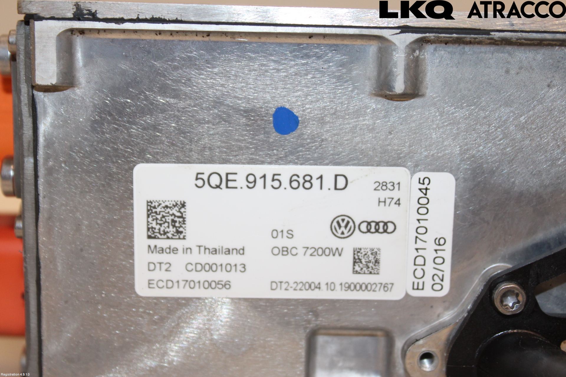 Audi Q5/SQ5 17- Batterilader Hybrid