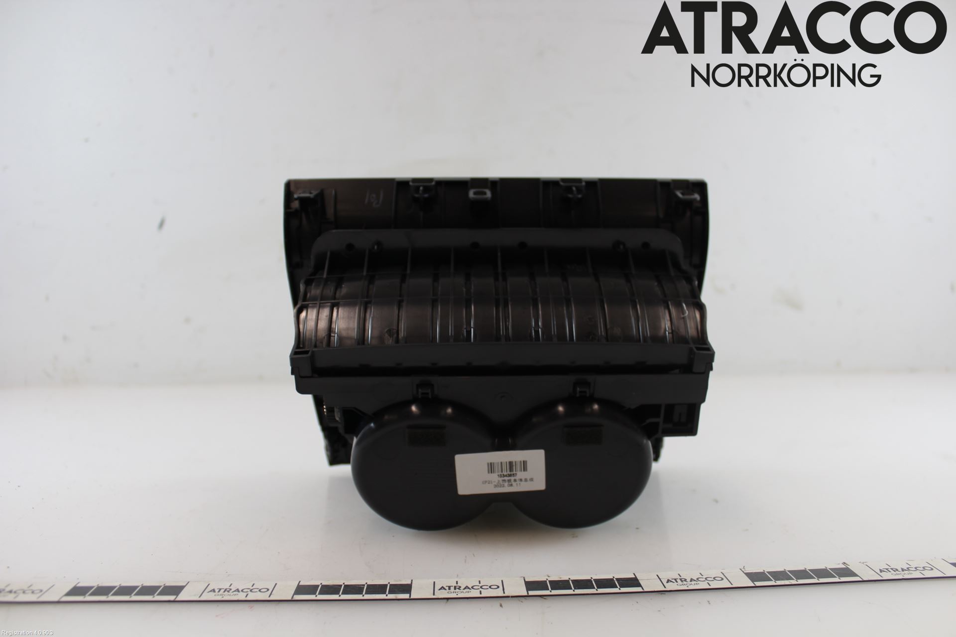 MG MARVEL R 22- Innr Koppholder