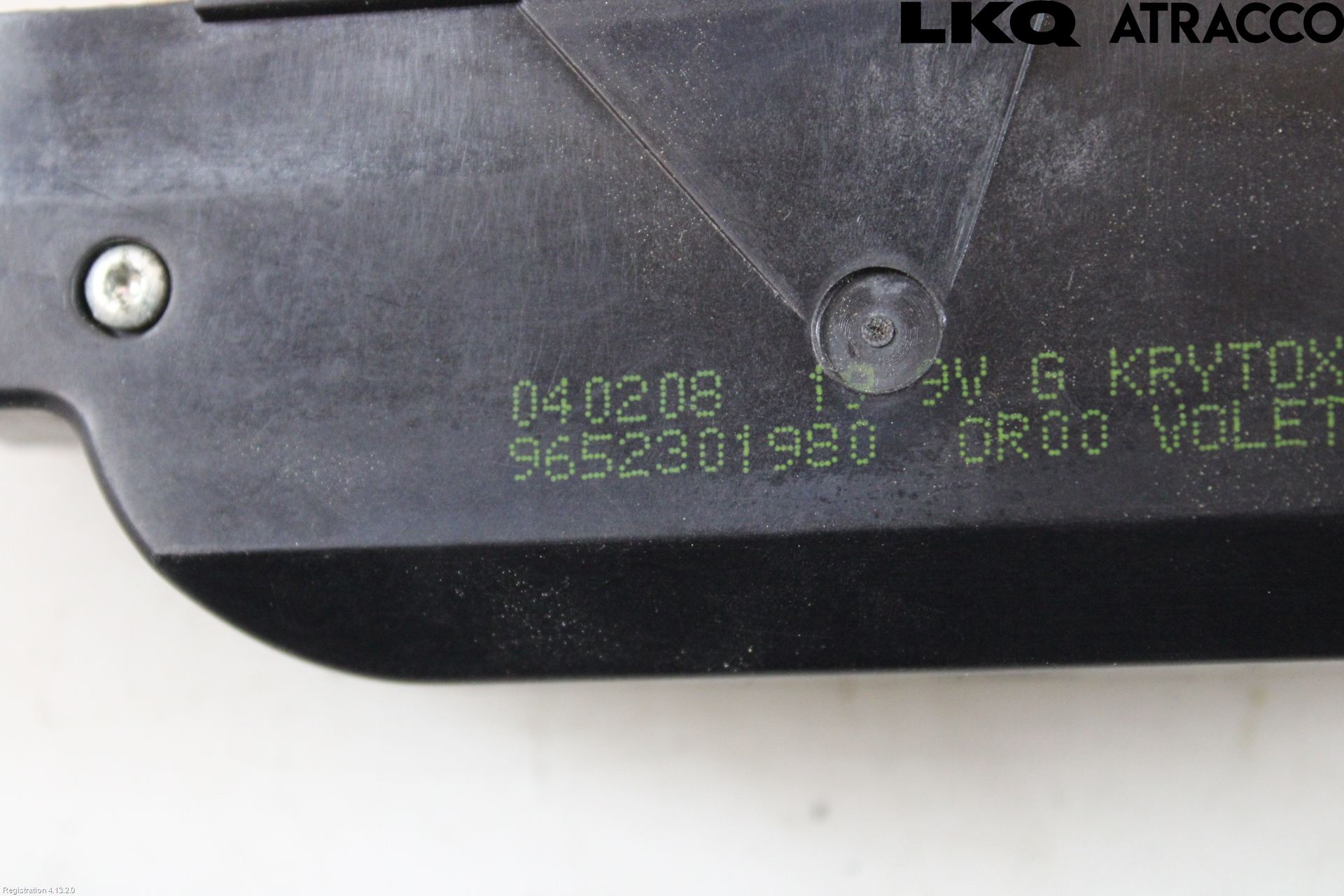 Peugeot 407 Bakluke-Lokk Låsekasse