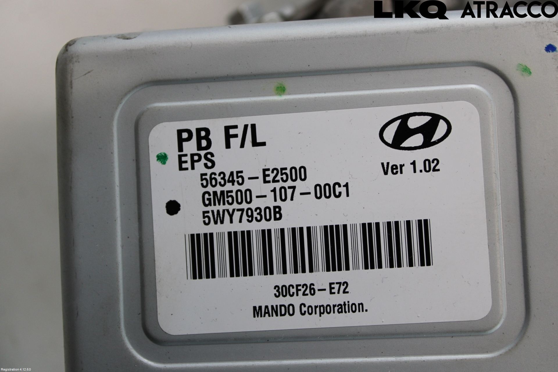 Hyundai i20 PB 09-14 Rattakselaggregat Innebygd Servo