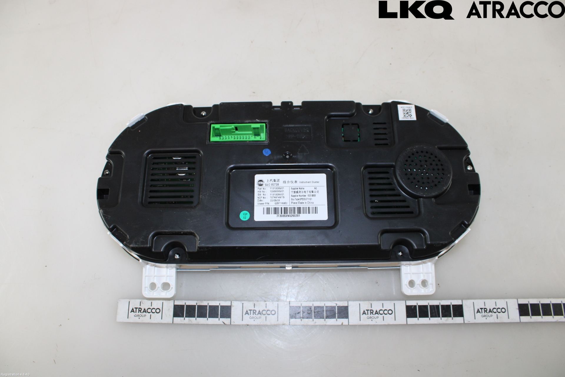 MG 5 22- Instr Kombinert