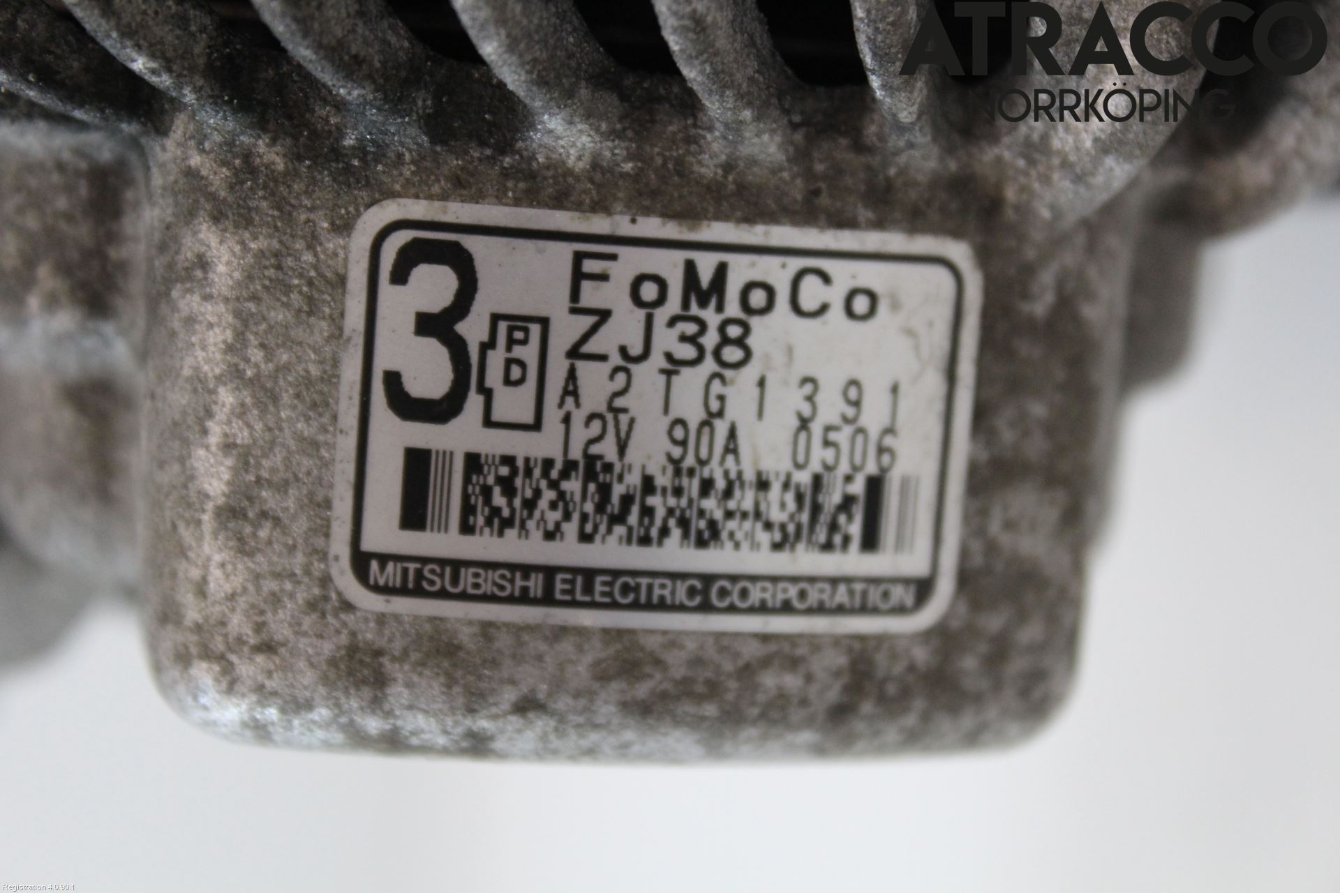 Mazda 2 (DE) 08-15 Dynamo