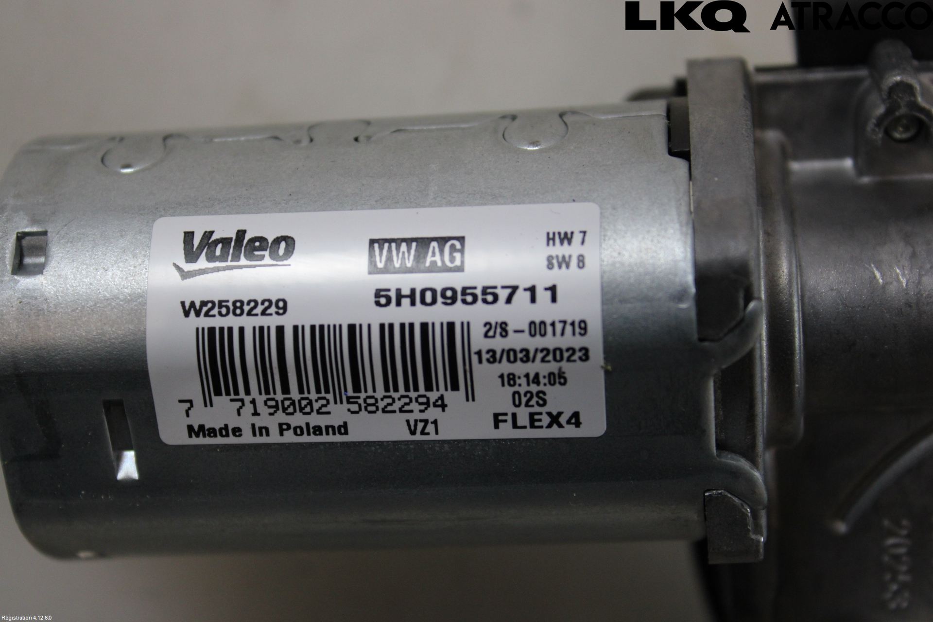 Volkswagen VW ID.3 21- Viskermotor Bakluke