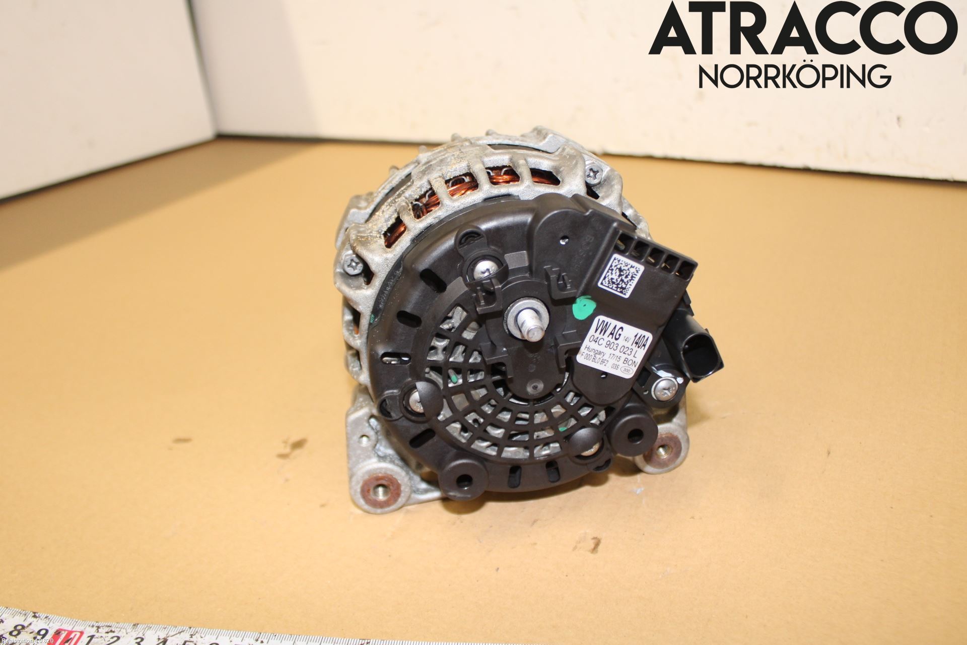 Audi A1/S1 11-18 Dynamo