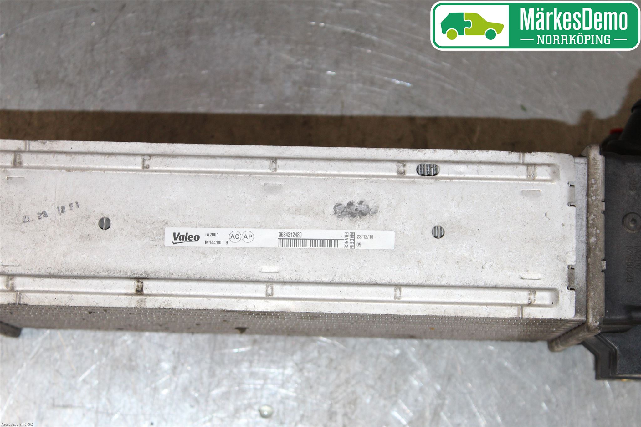 Citroen C4 II 11-18 Intercooler Radiator