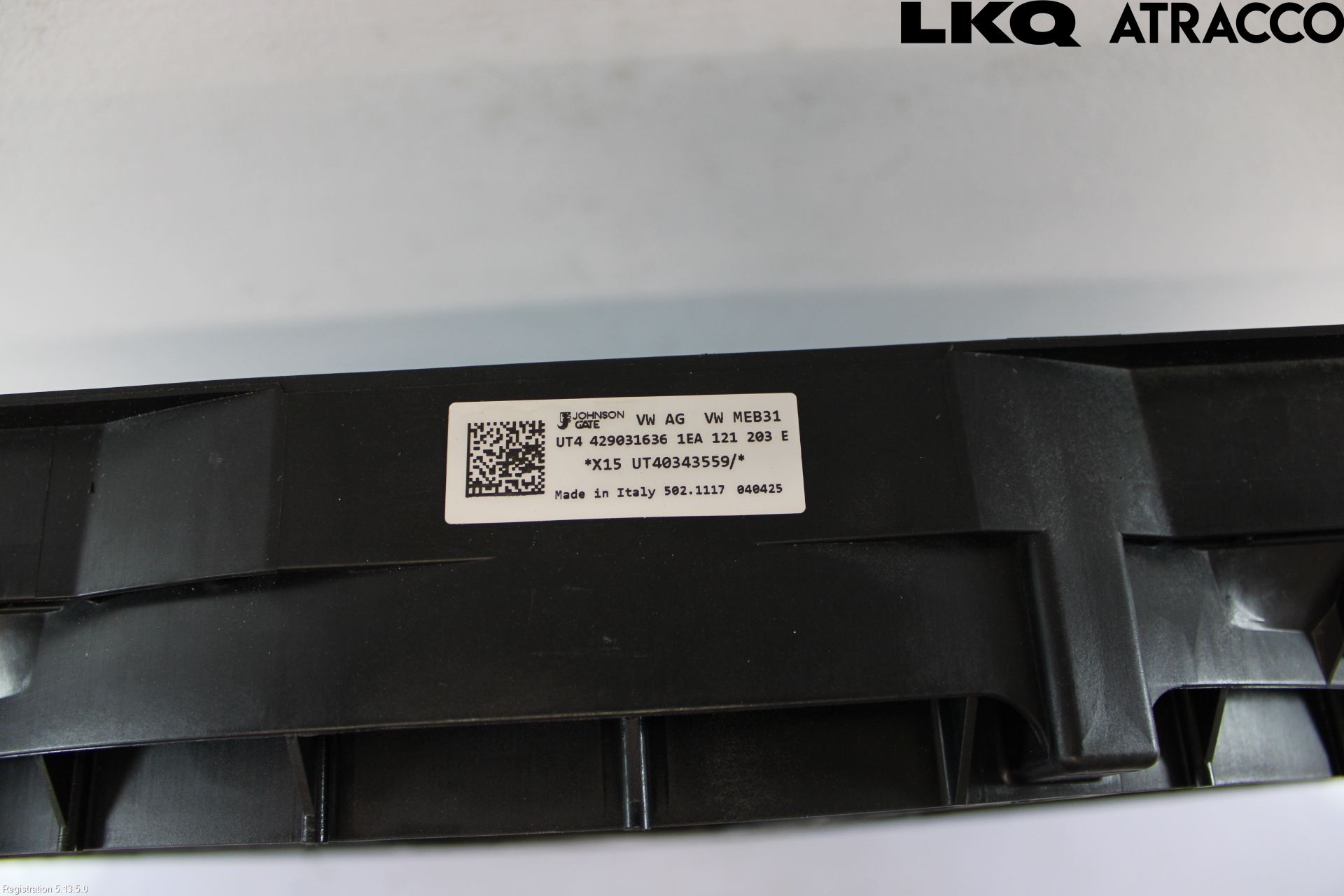 Volkswagen VW ID BUZZ/CARGO 22- Kjølevifte Elektrisk