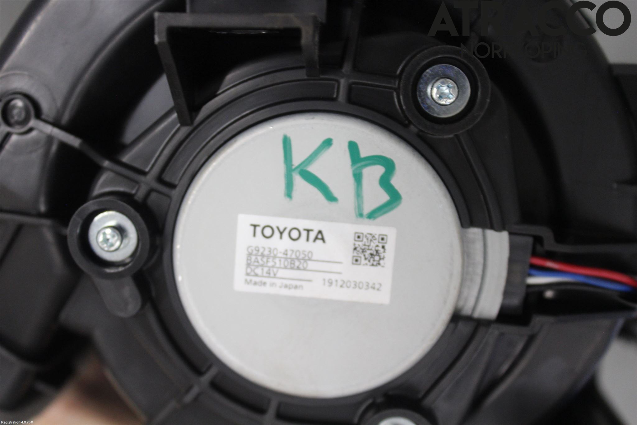 Toyota C-HR 16-23 Kjølevifte Elektrisk