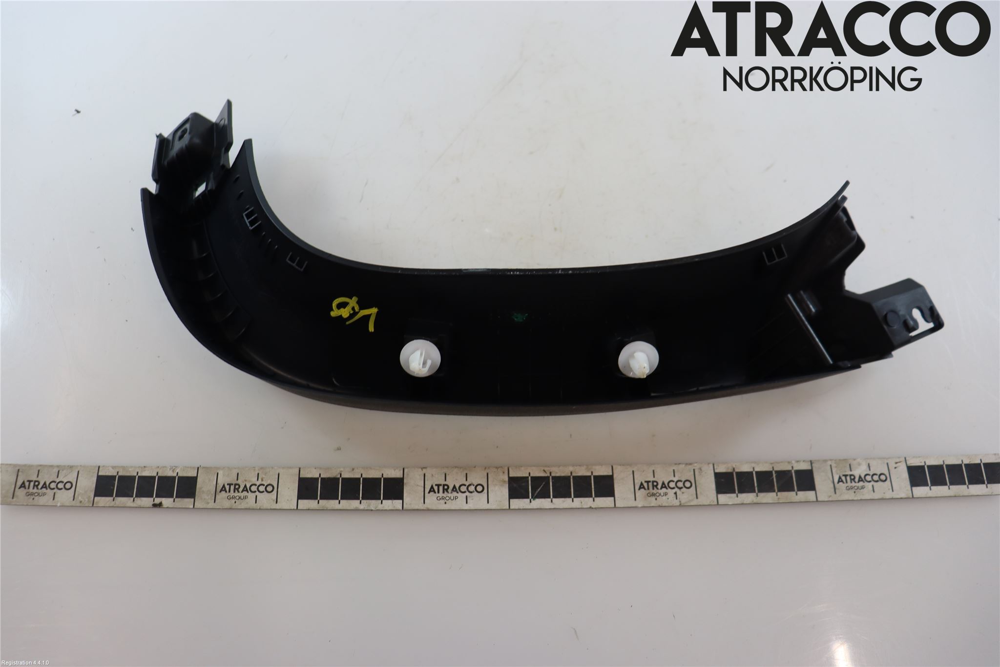 Kia NIRO (DE) 17-22 Innr Bakluketrekk