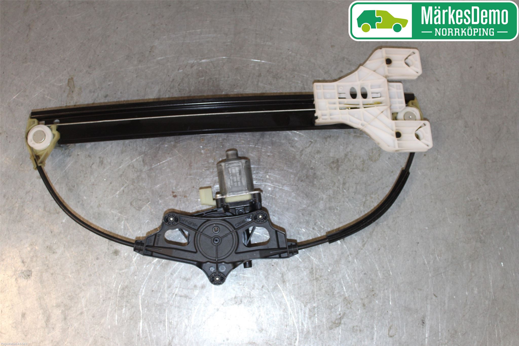 Audi A4/S4 B9 16-19 Vindusheis El Komp